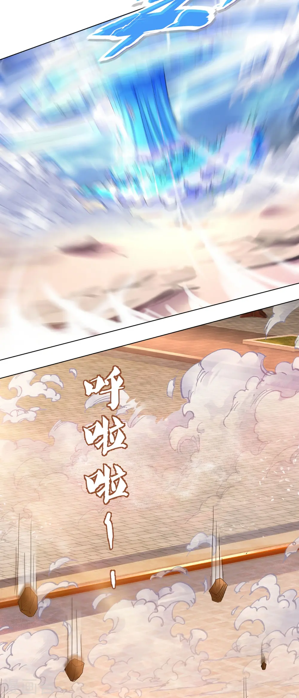第391话 囚神27