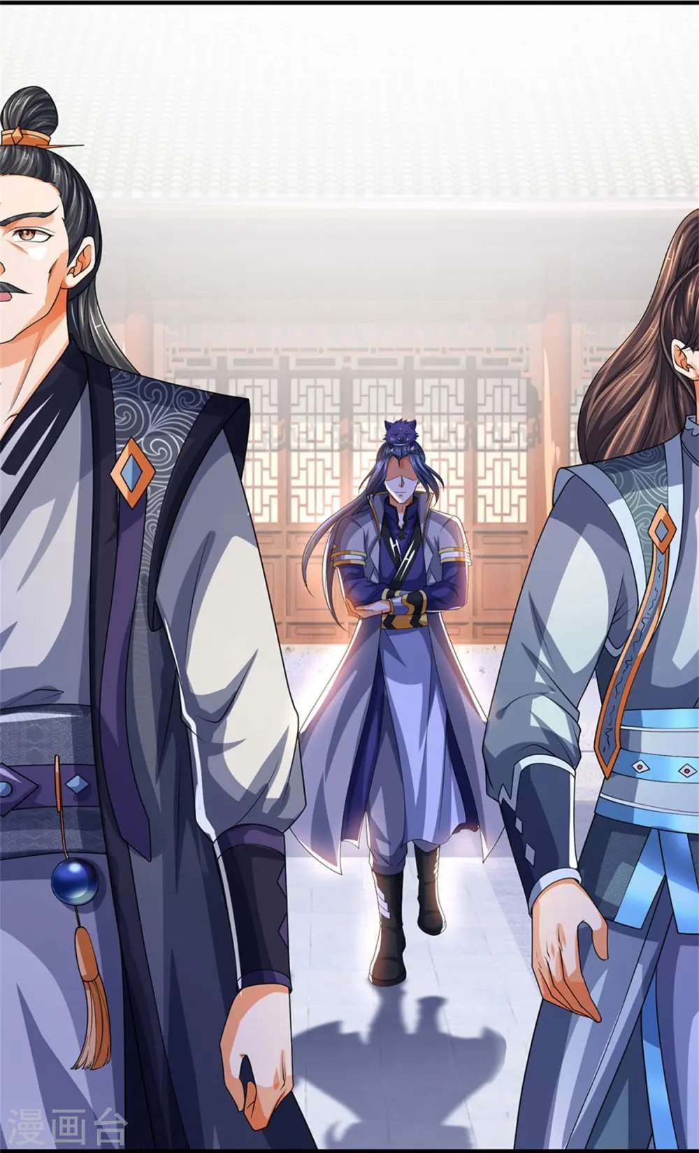 第526话 对战！葵花至尊！11