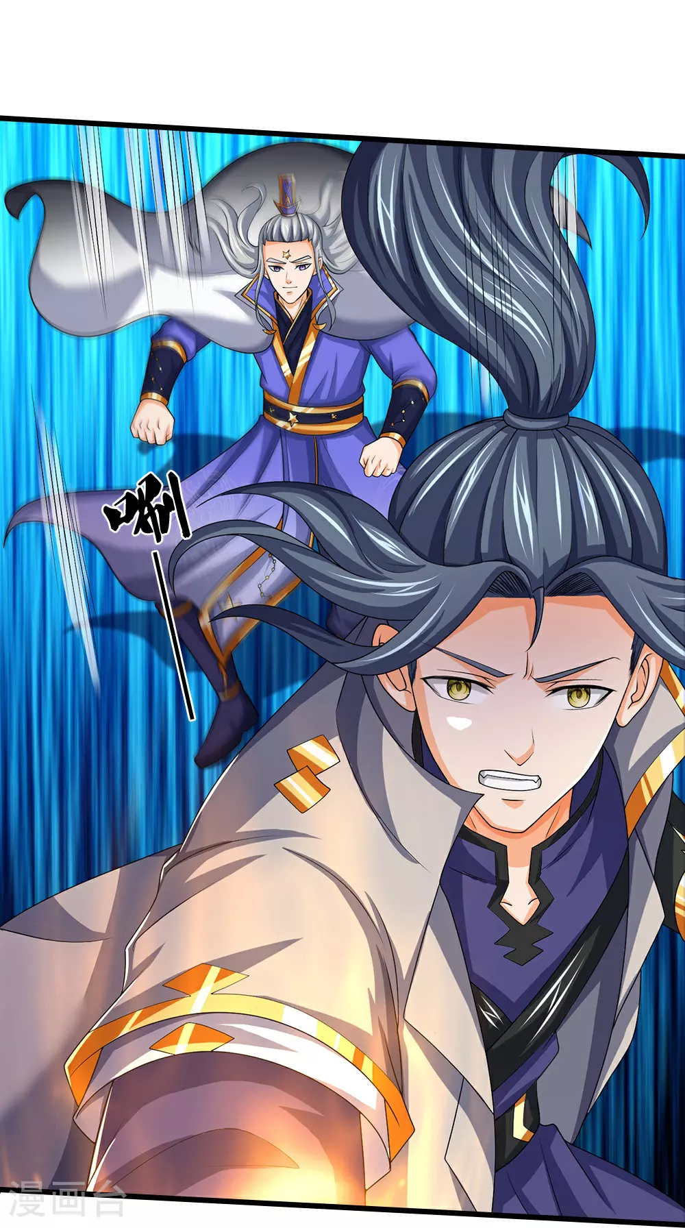 第590话 没有胜算41