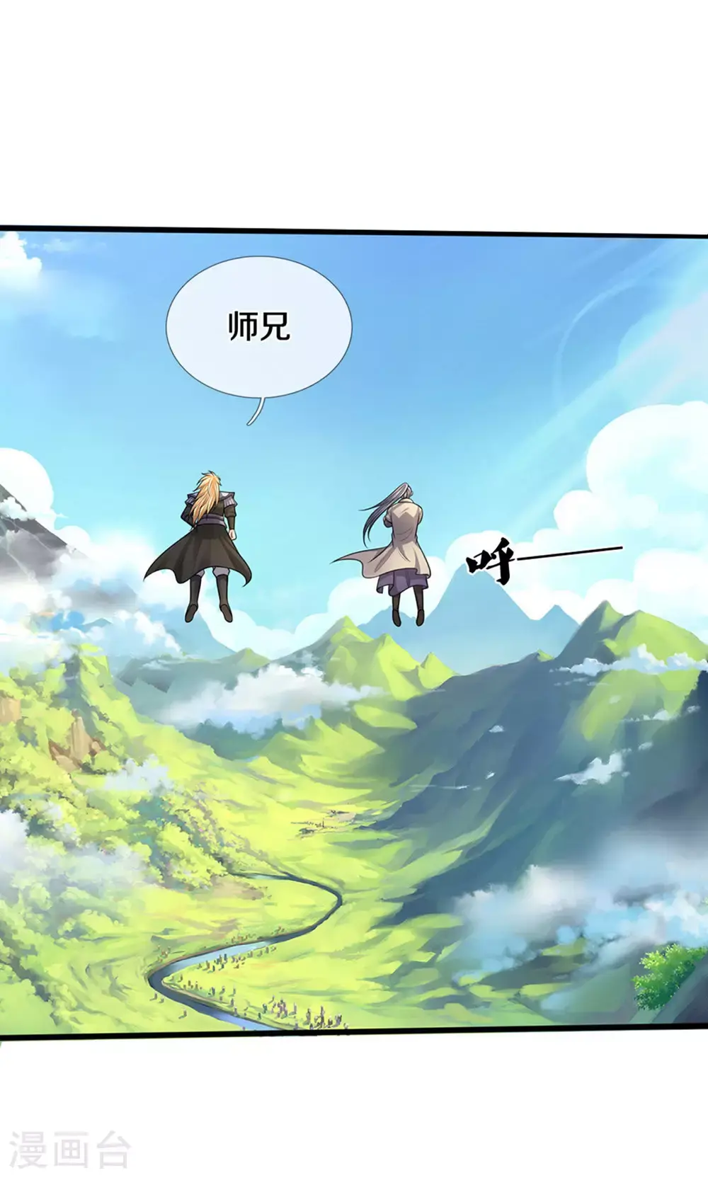 第697话 再别，我的世界10