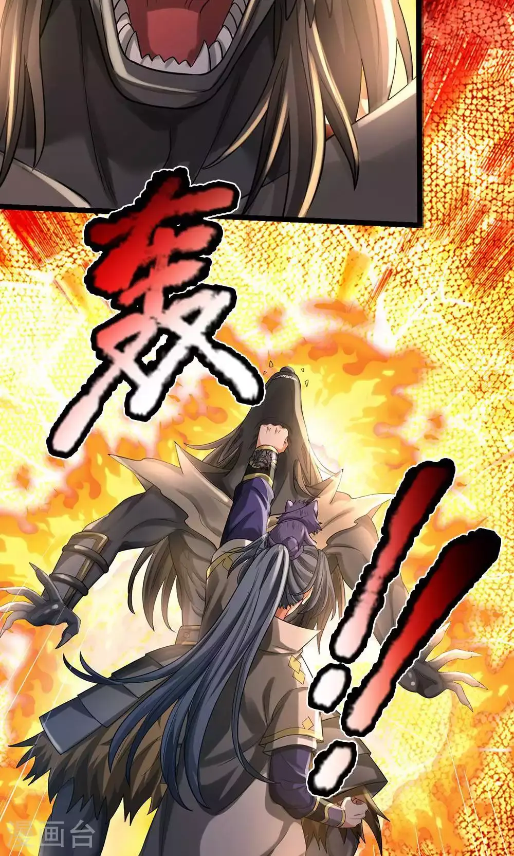 第711话 这种事情，很复杂吗？5