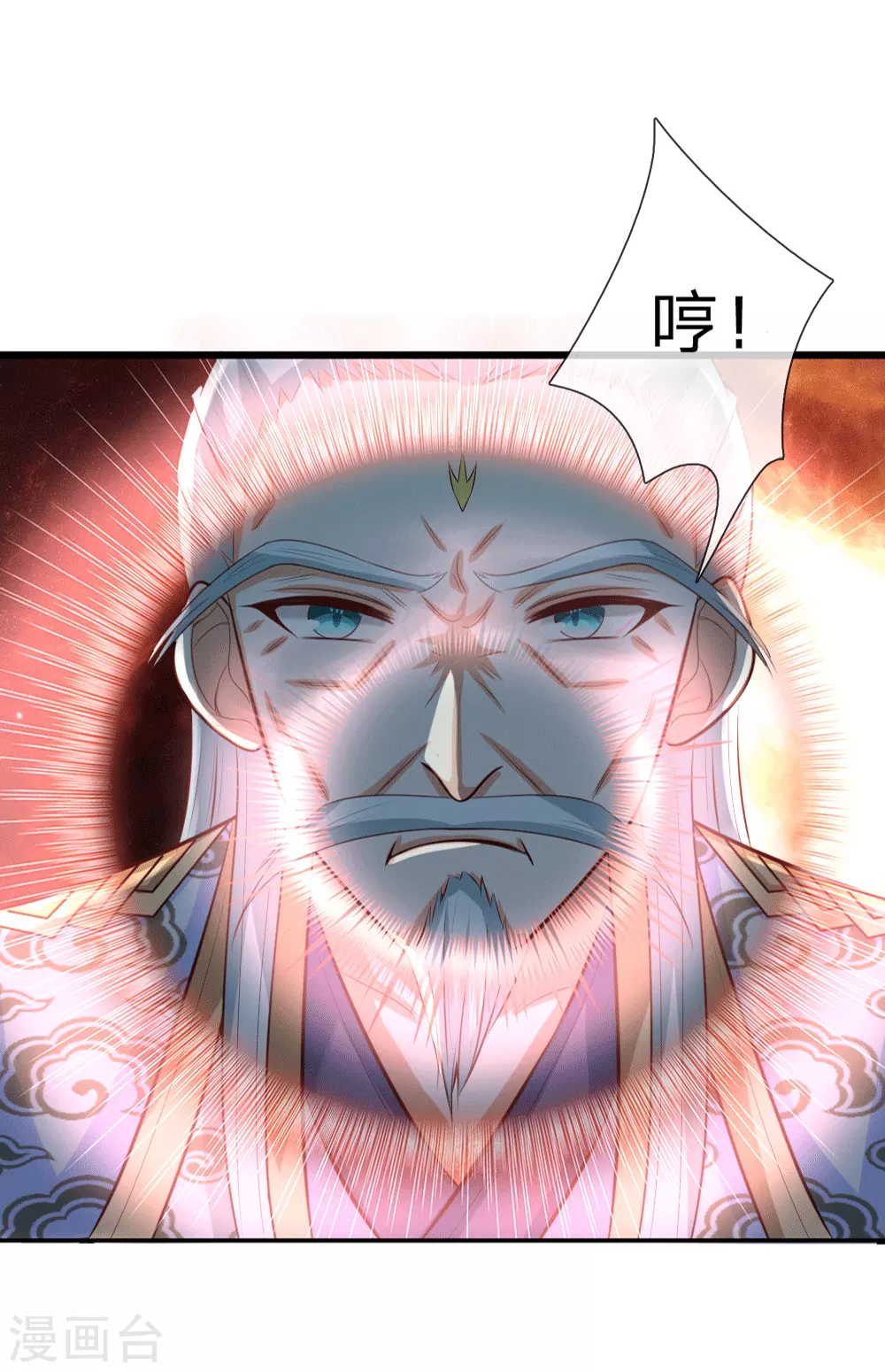 第7话24