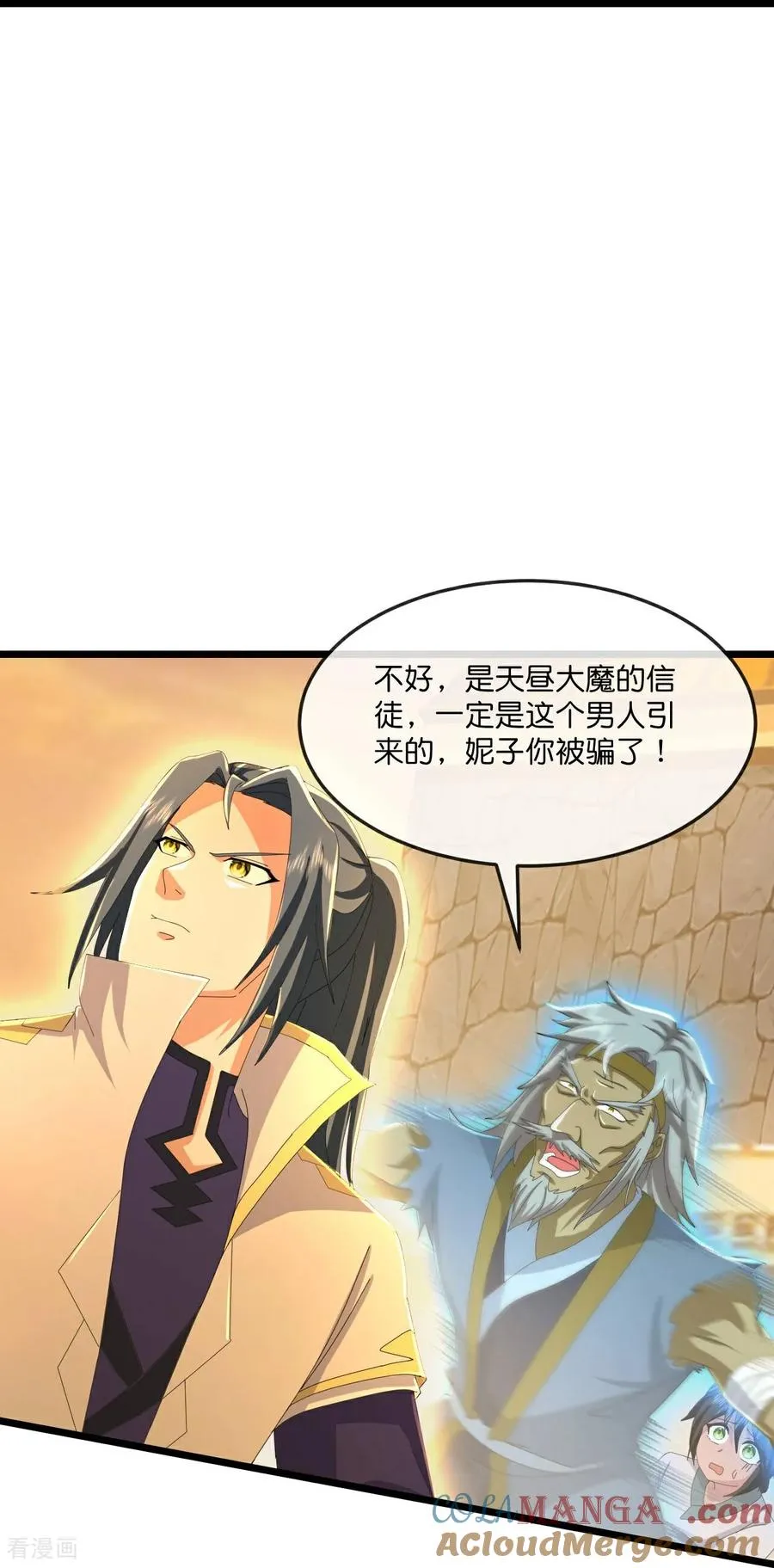第806话 进入地下世界10