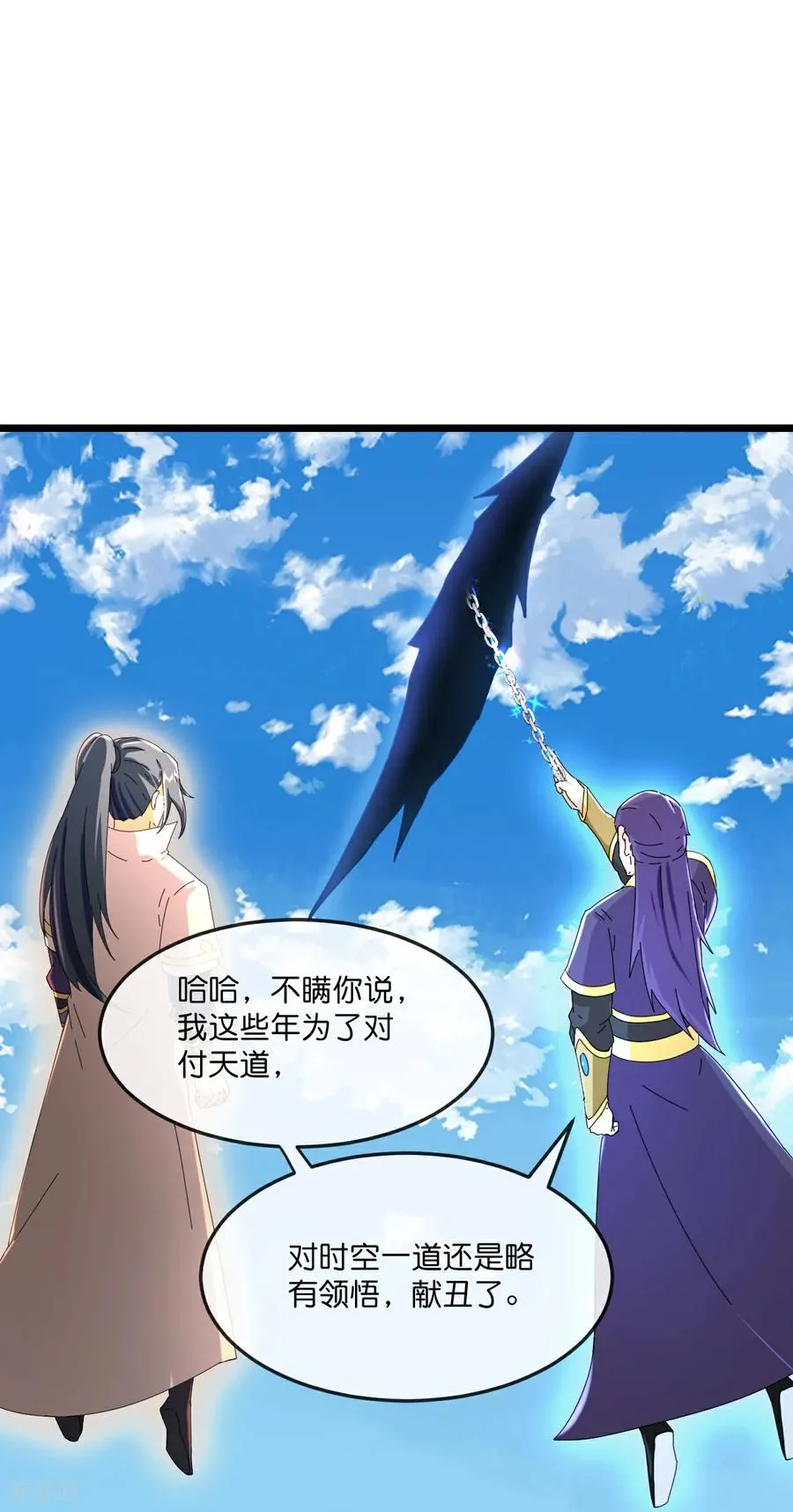 第802话 与观察者的再次战斗(下)27