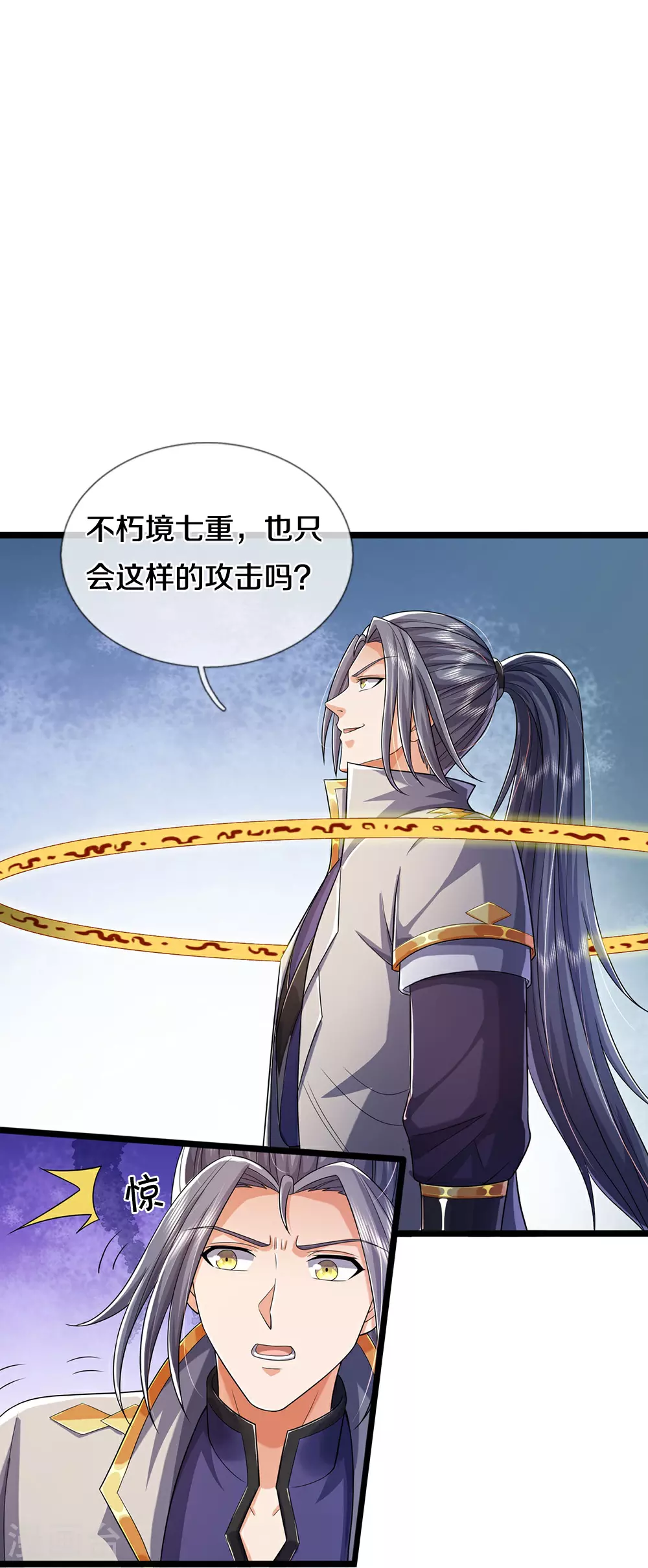 第652话 好强的毒素13