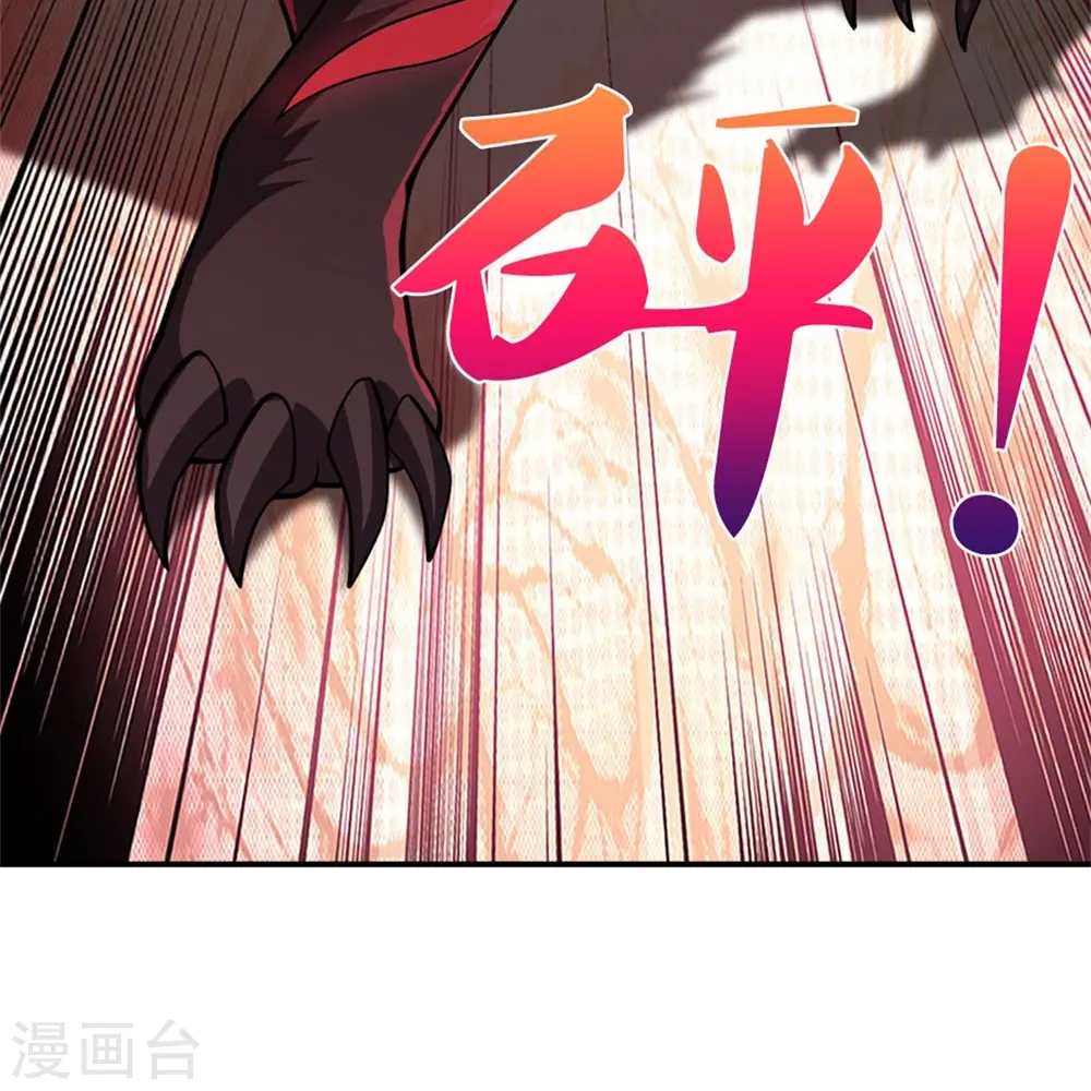 第538话 争宠瞬间32