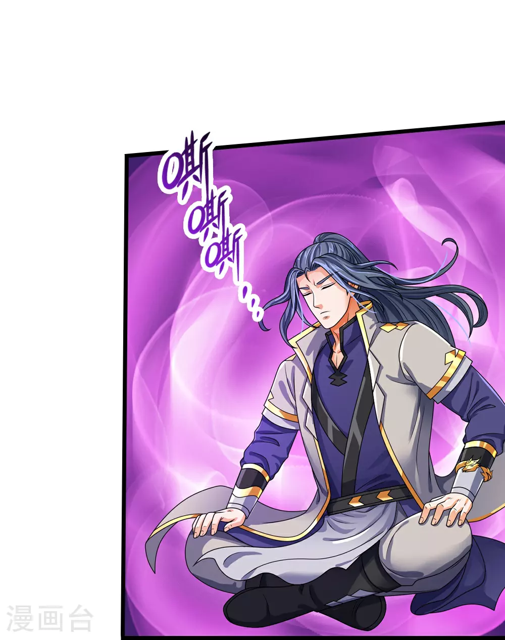 第605话 另一方世界29