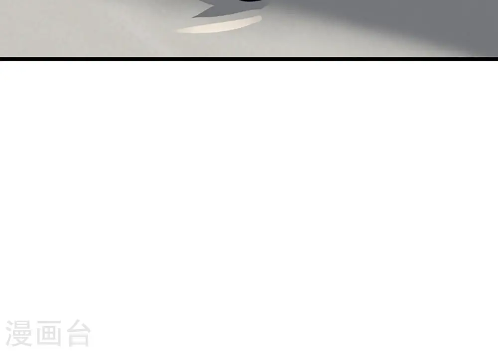 第507话 快给我生孩子39