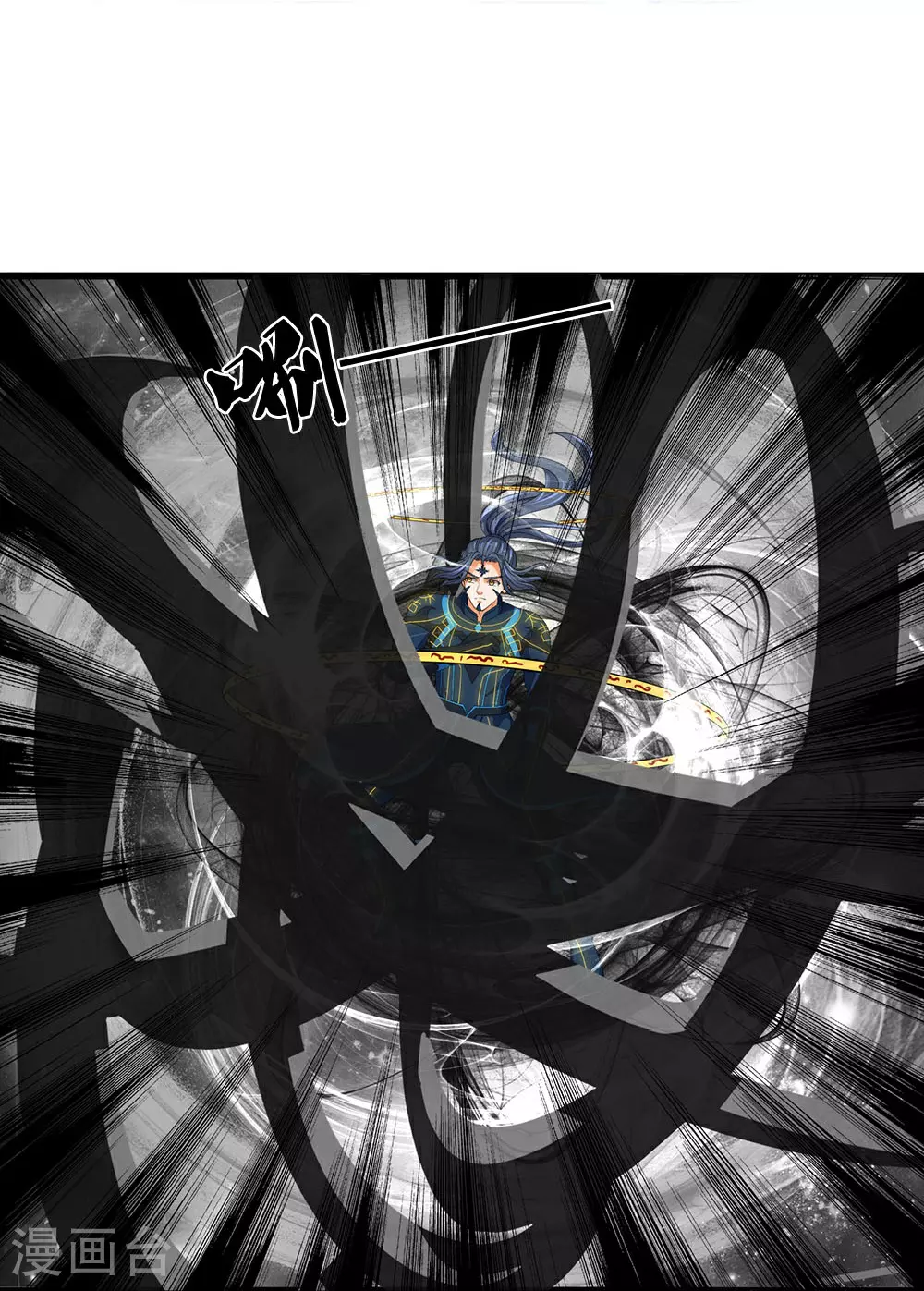 第629话 相互试探6