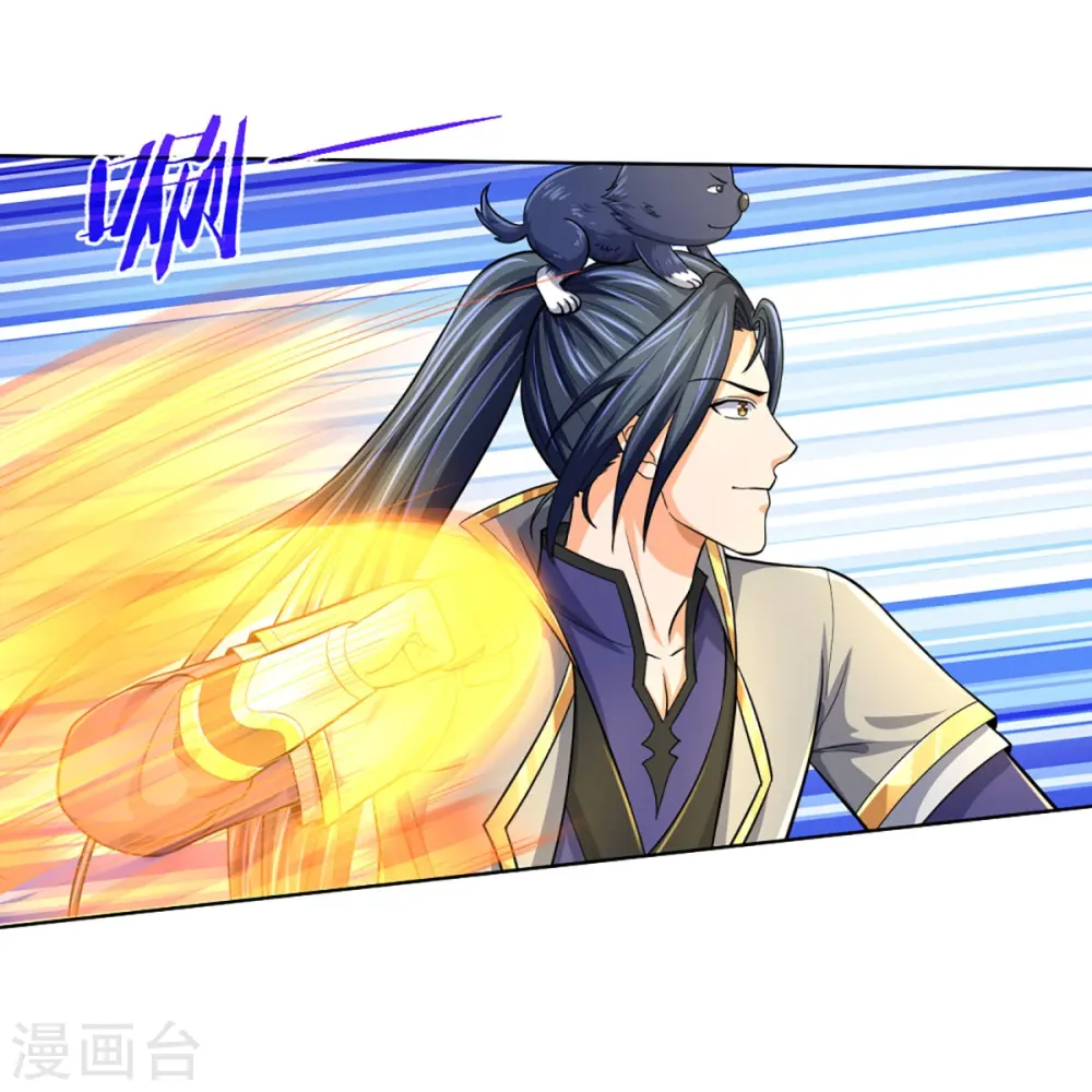第448话 你以为逃得了吗？30