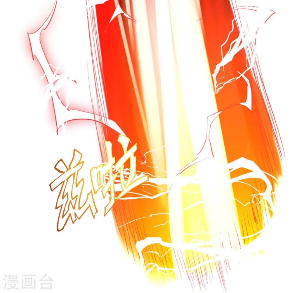 第392话 不生不灭26
