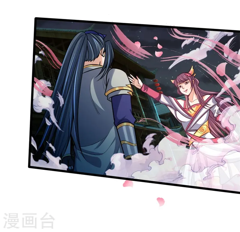 第186话 色诱之术，毫无作用13