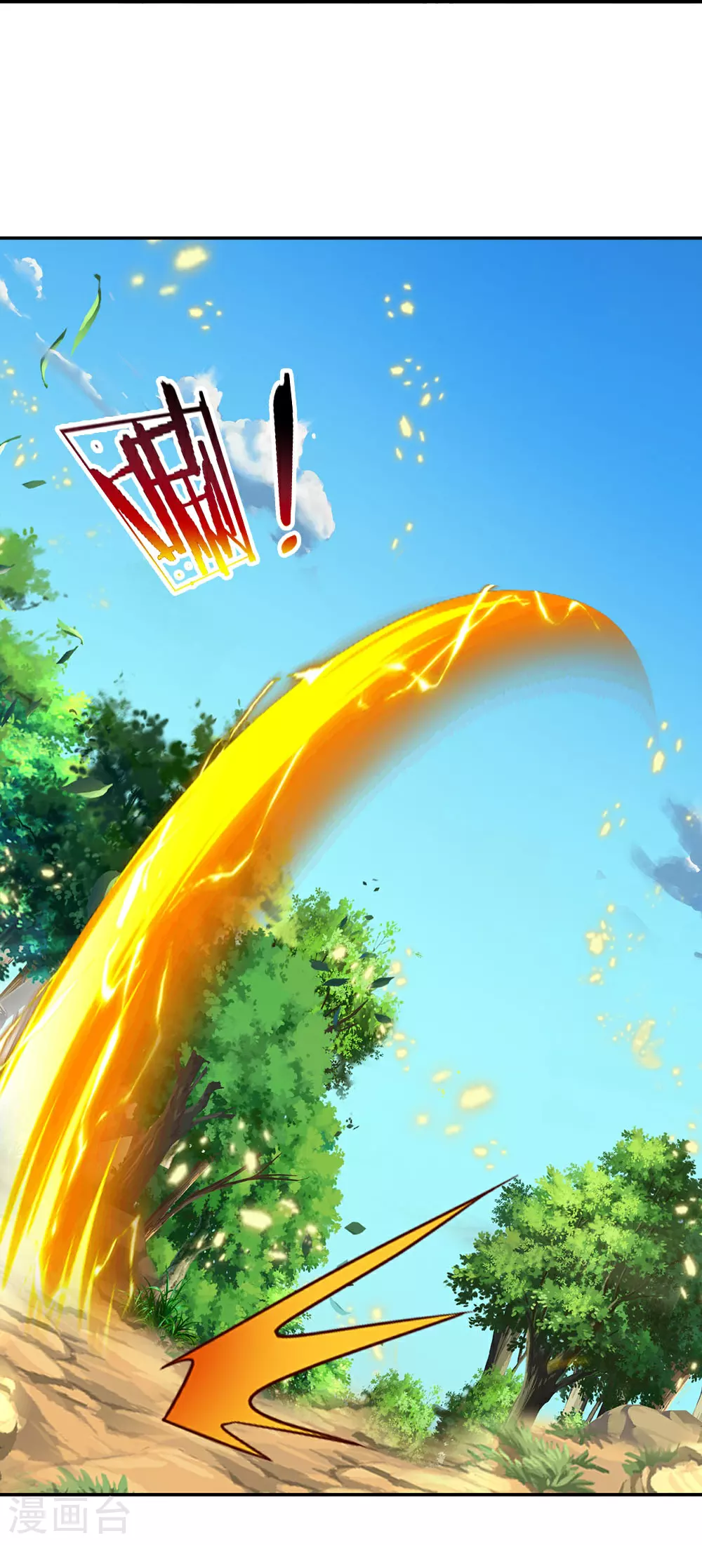 第594话 最强一拳47