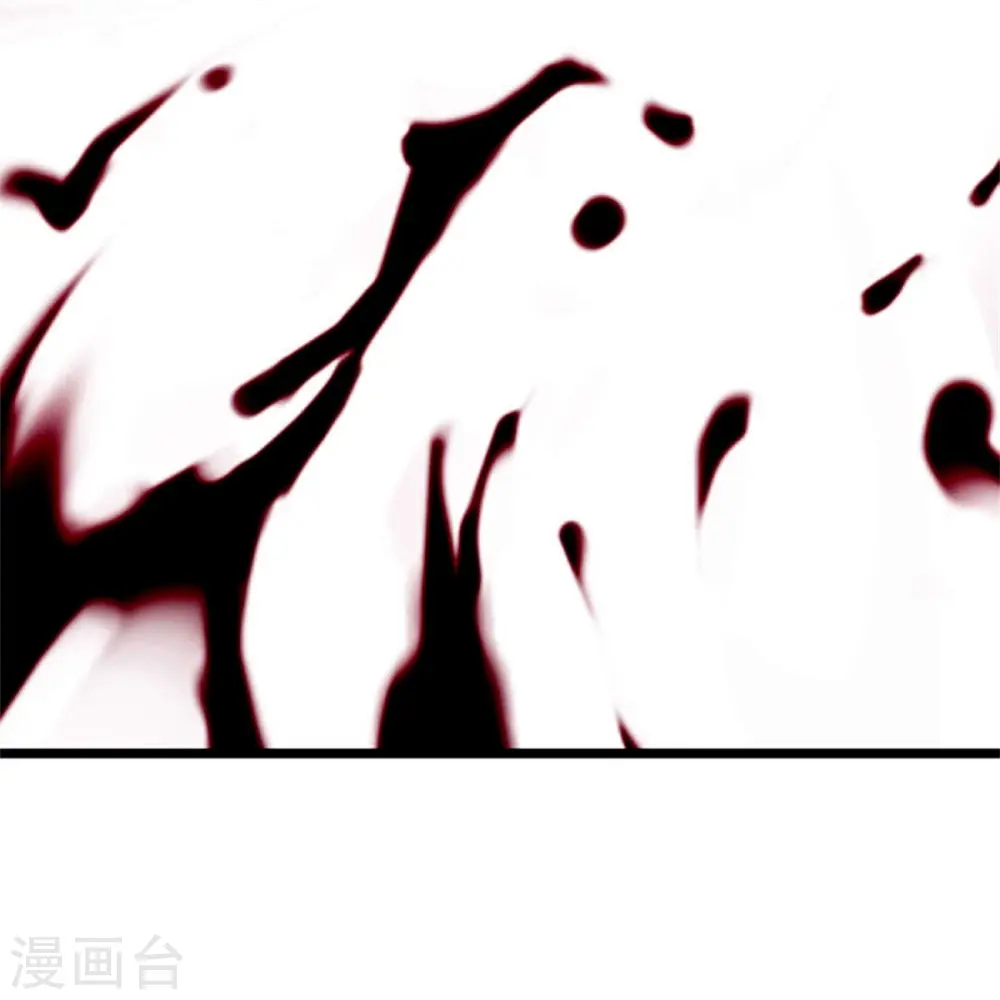 第511话 你们的道太弱21