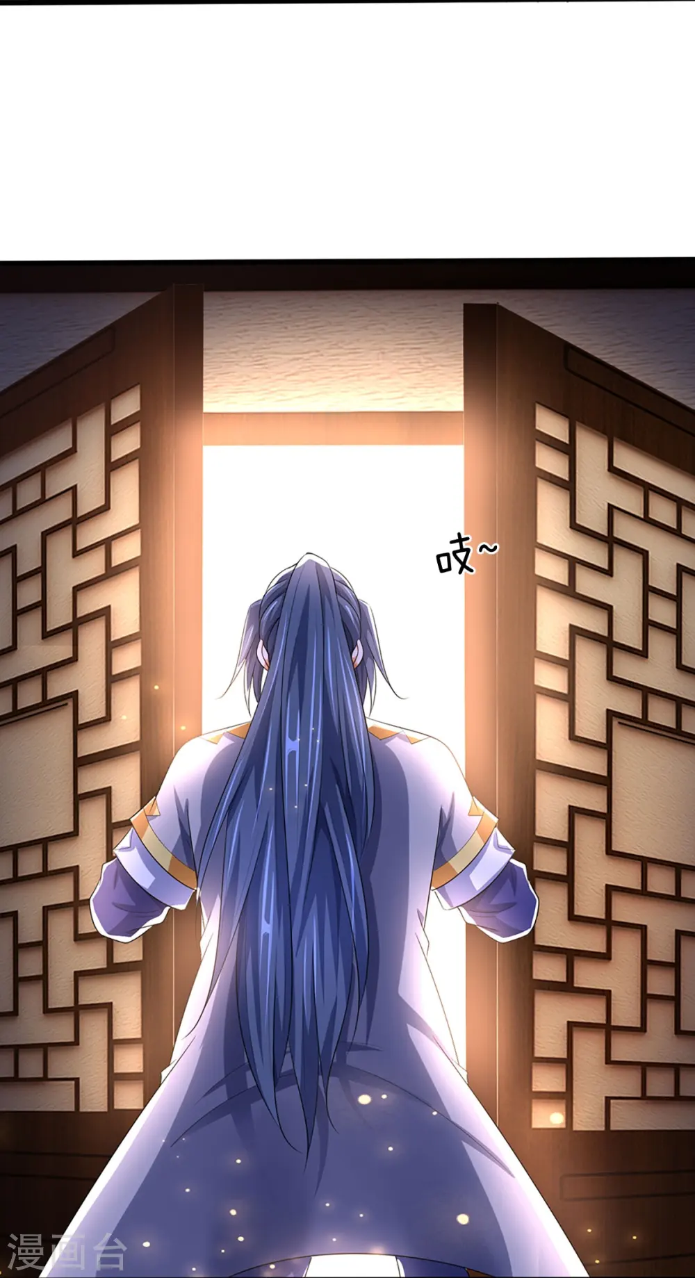 第417话 我想陪你一起去38