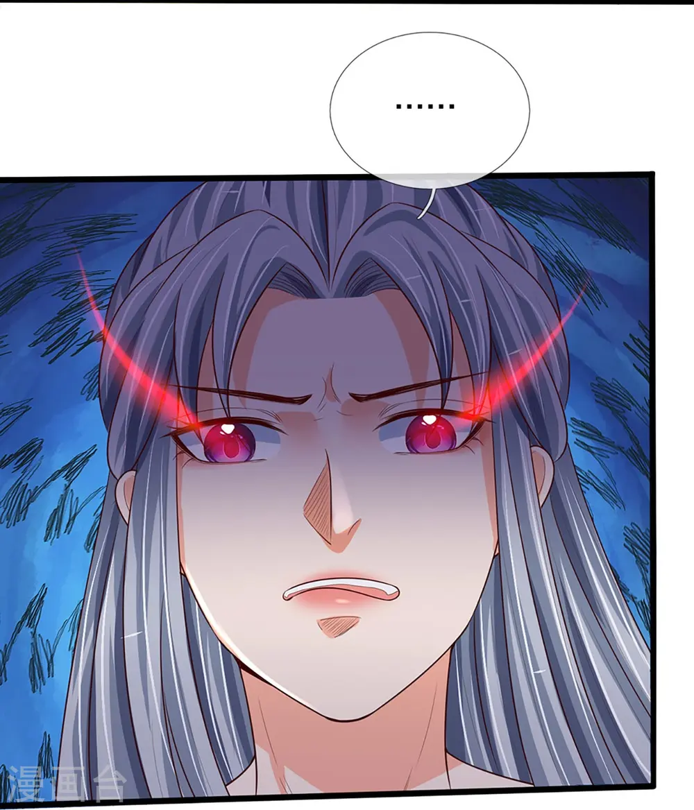 第415话 最强一击，溃败14