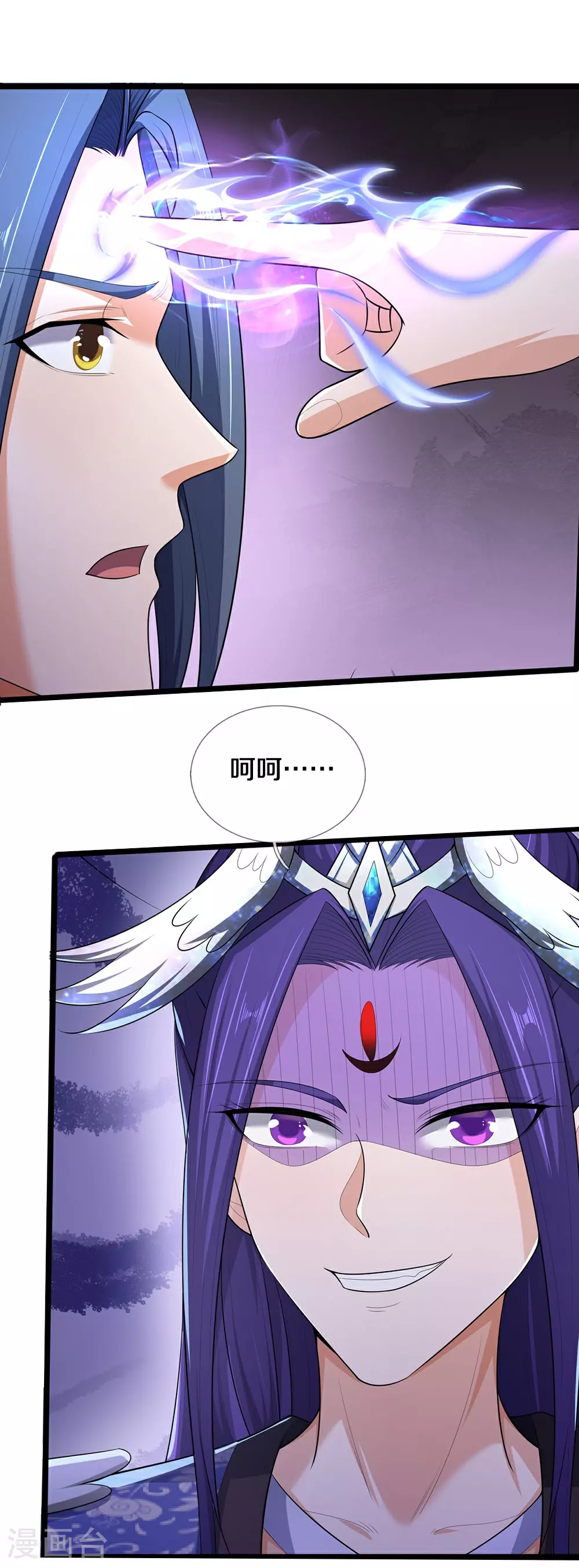 第689话 神虚大陆16