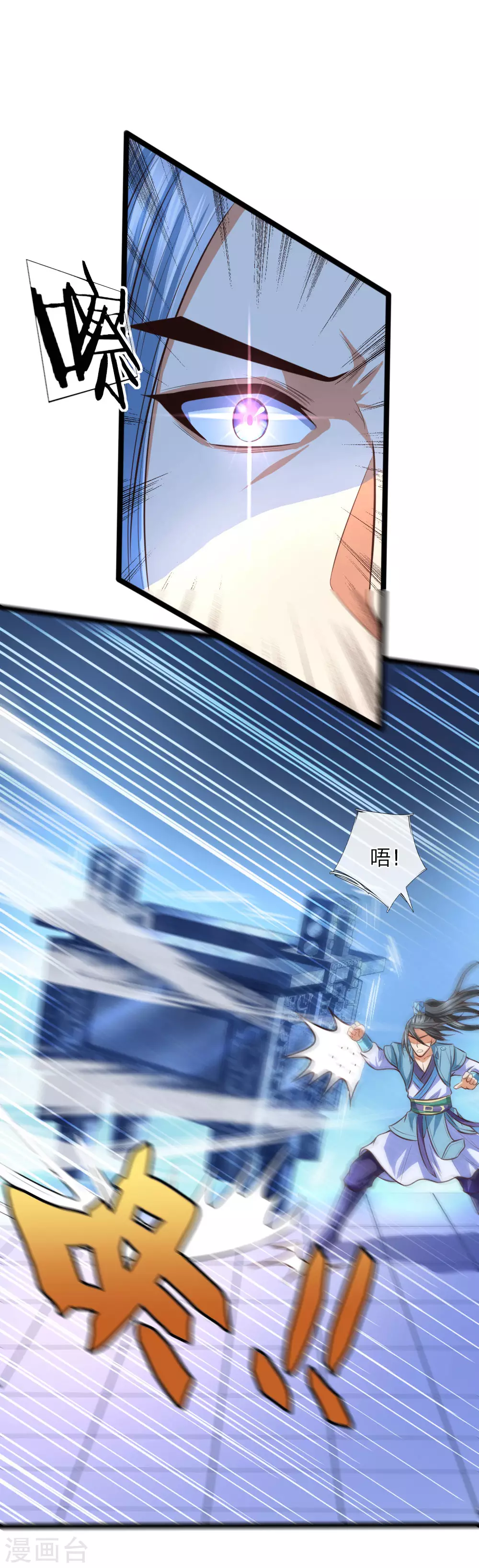 第11话25