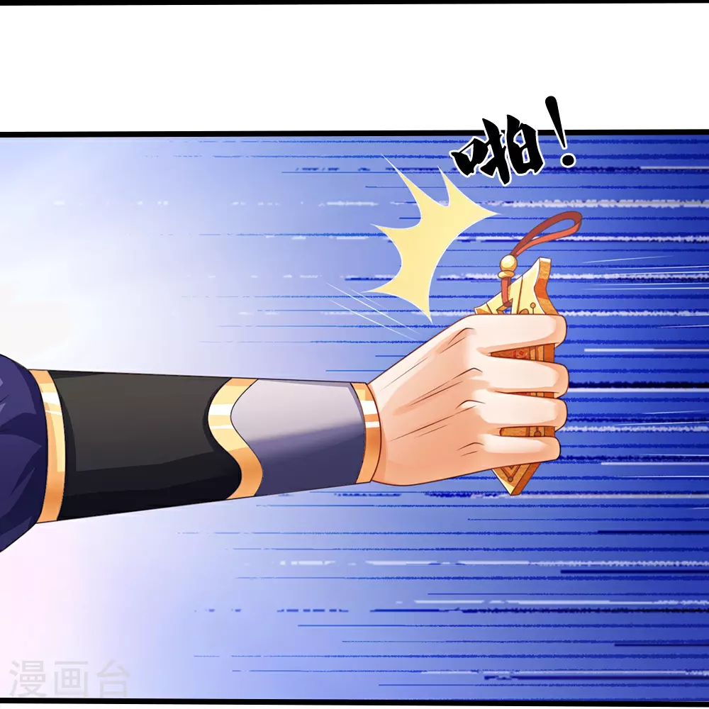 第627话 兄弟相见15