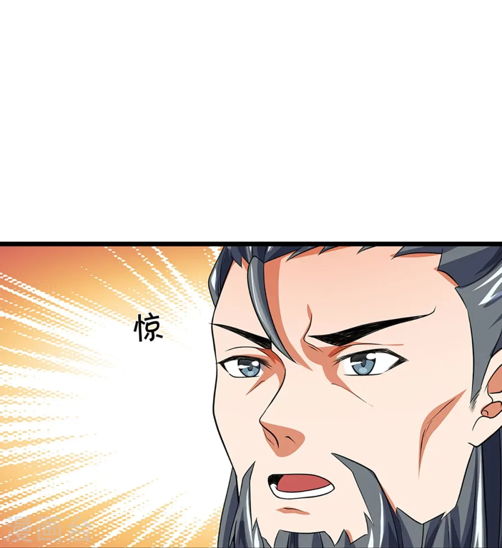 第374话 恐怖如斯10