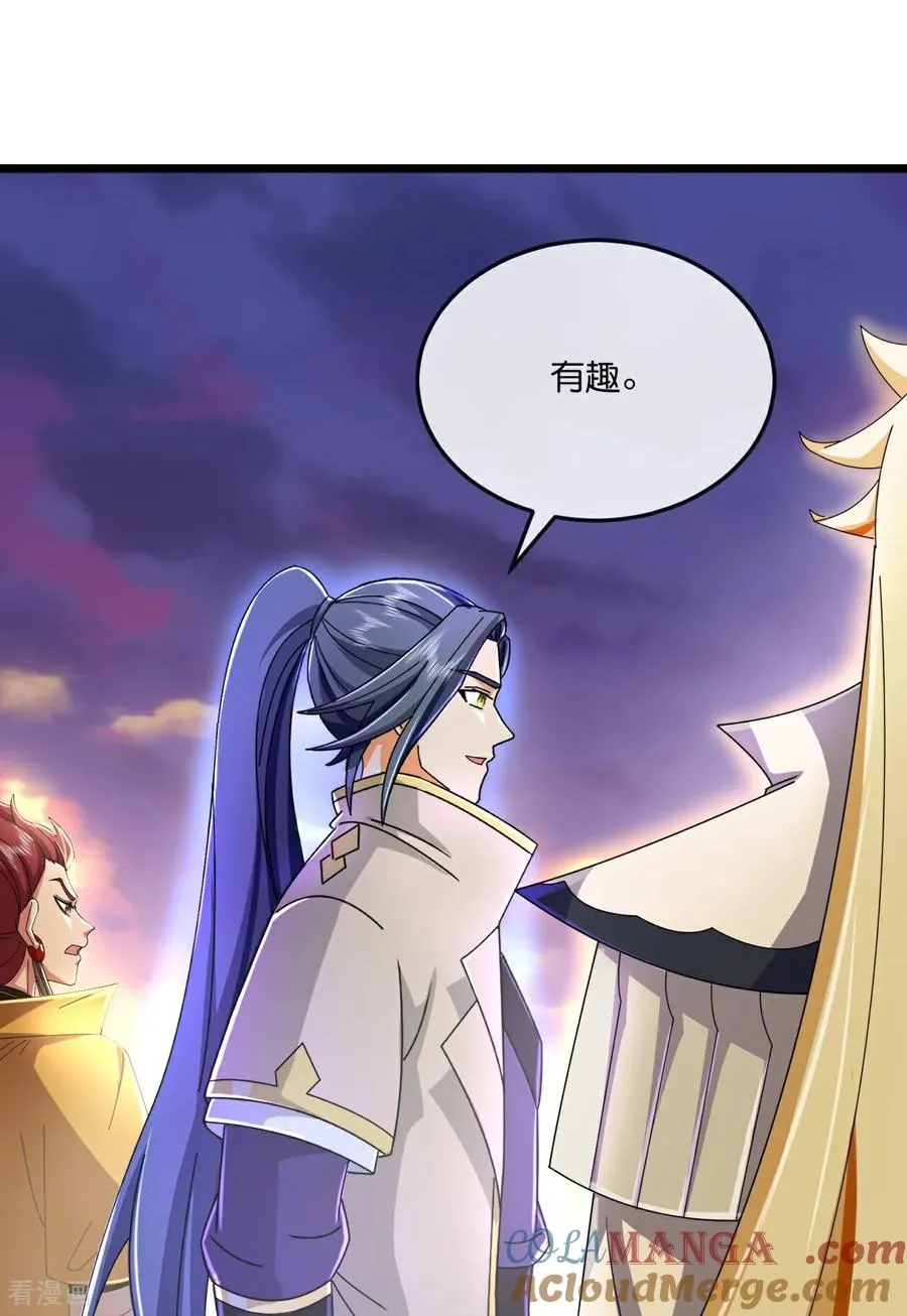 第785话 新的位面又遇敌手？20
