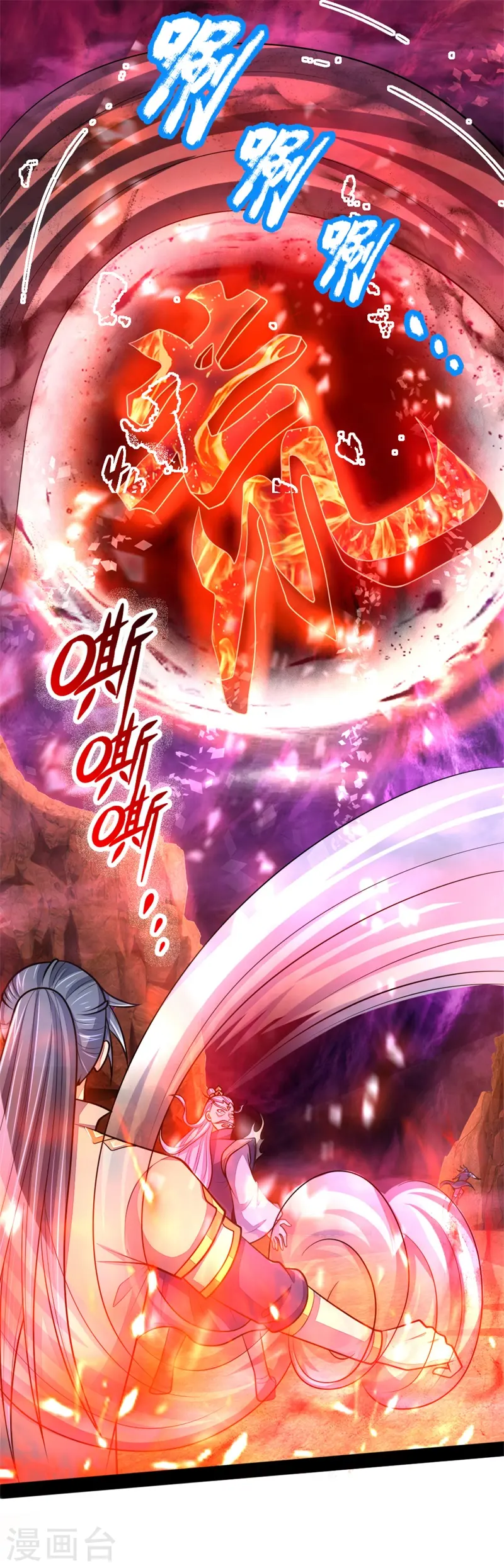 第143话 恐怖力量，实力碾压0