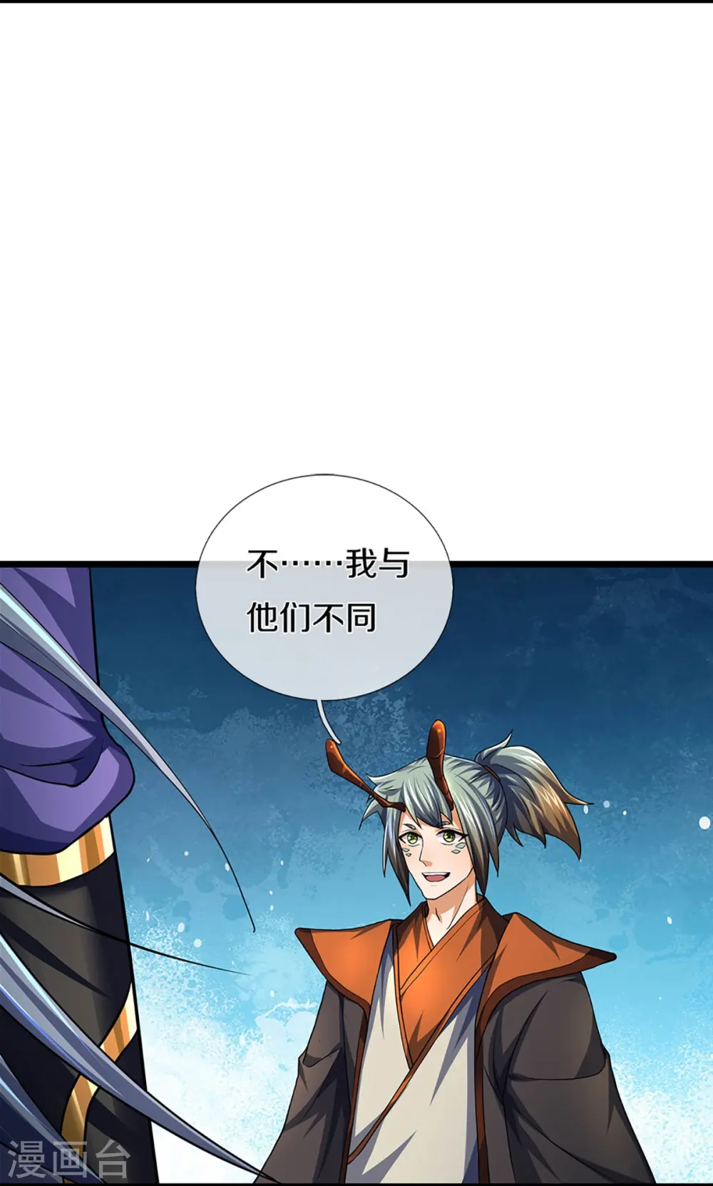 第390话 变态强的对手7