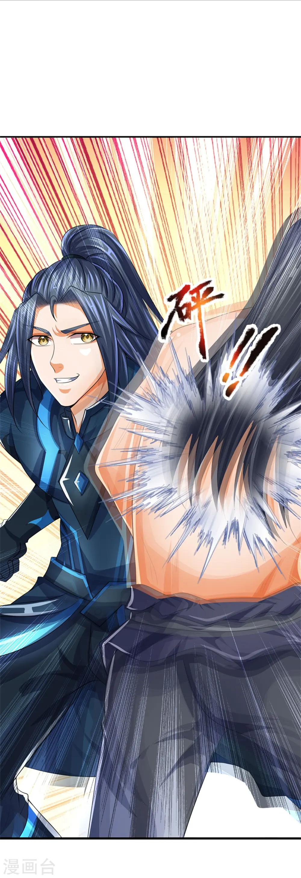 第518话 我不玩了！37