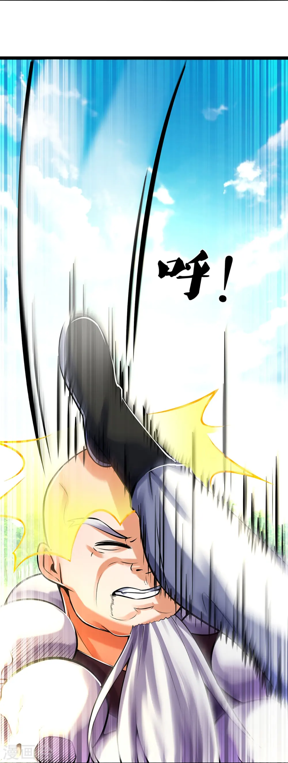 第355话 我佛不度！5