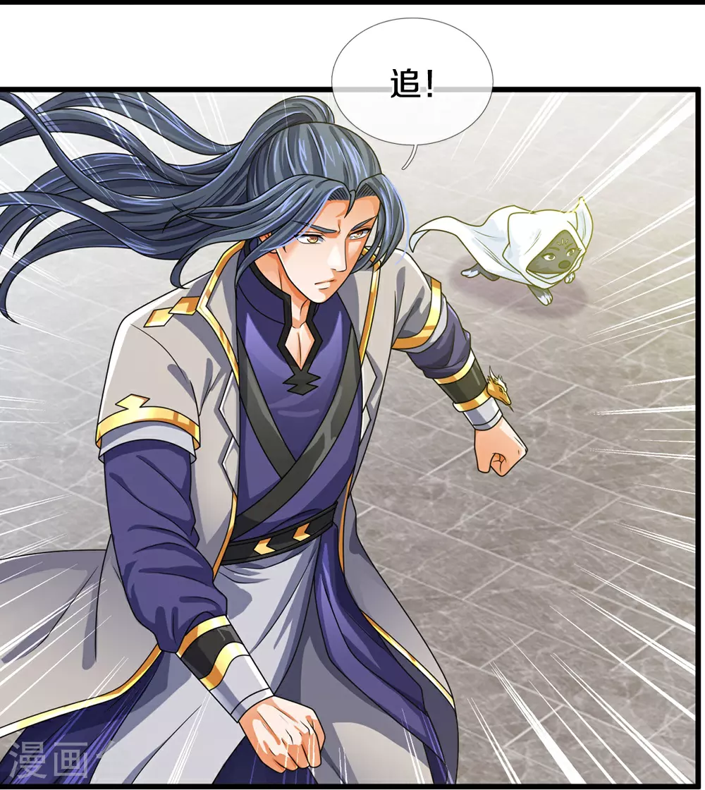 第605话 另一方世界13
