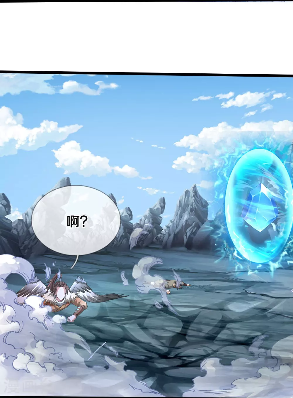 第683话 不计代价12