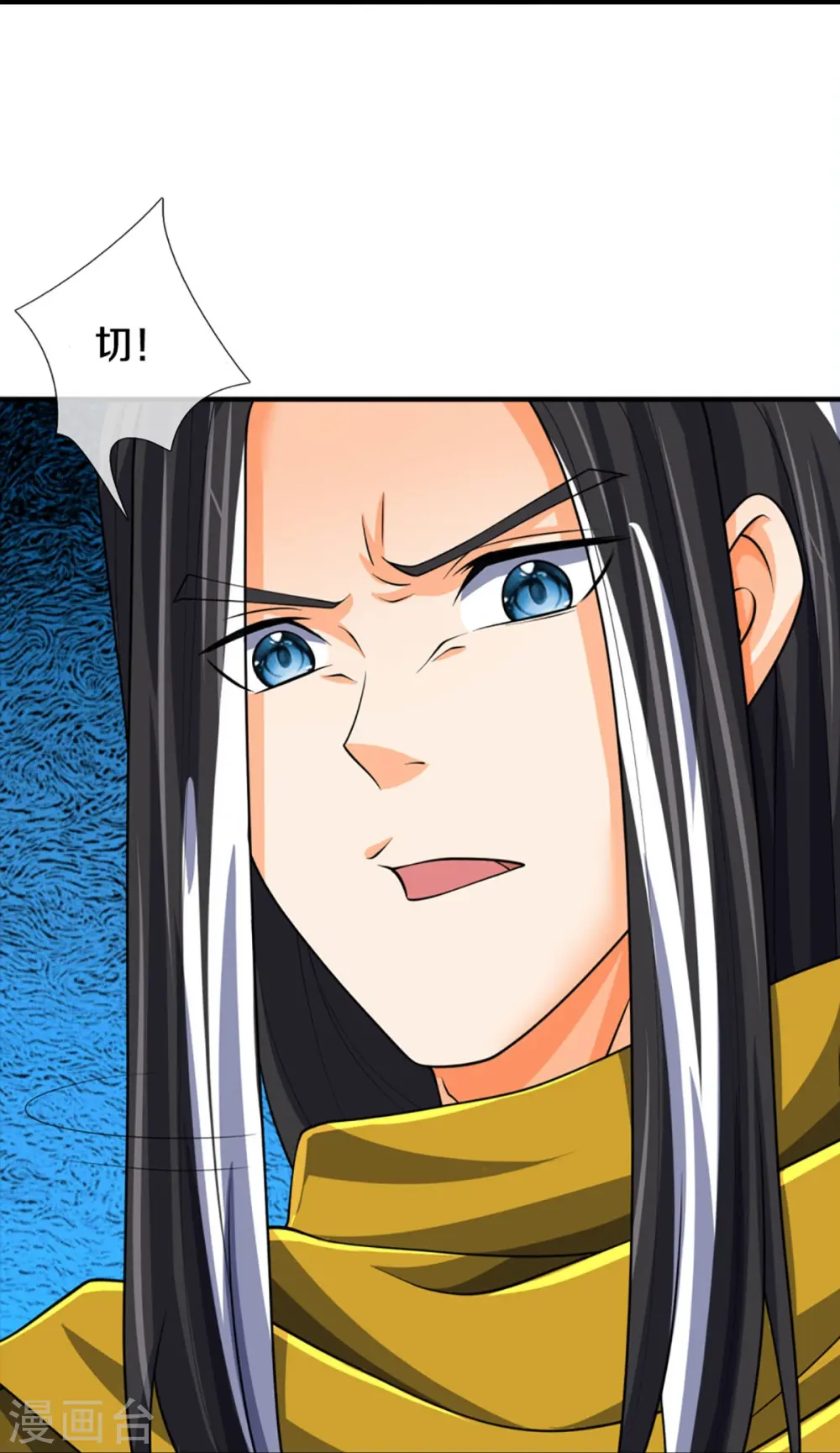 第464话 后手计划18