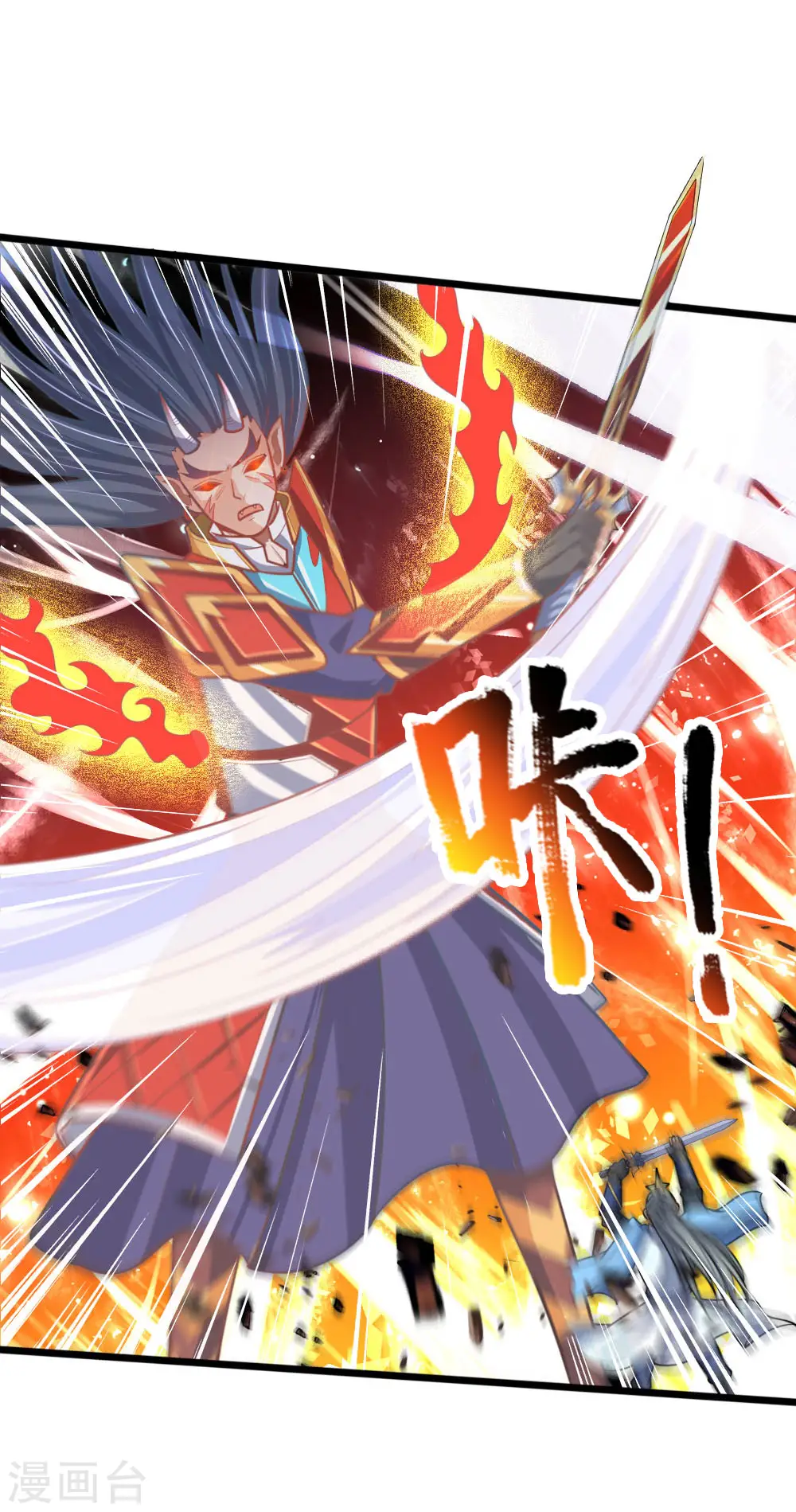 第180话 血衣修罗，杀意凌然1