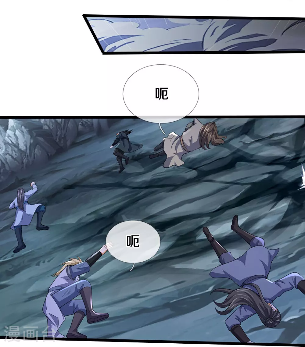 第683话 不计代价8