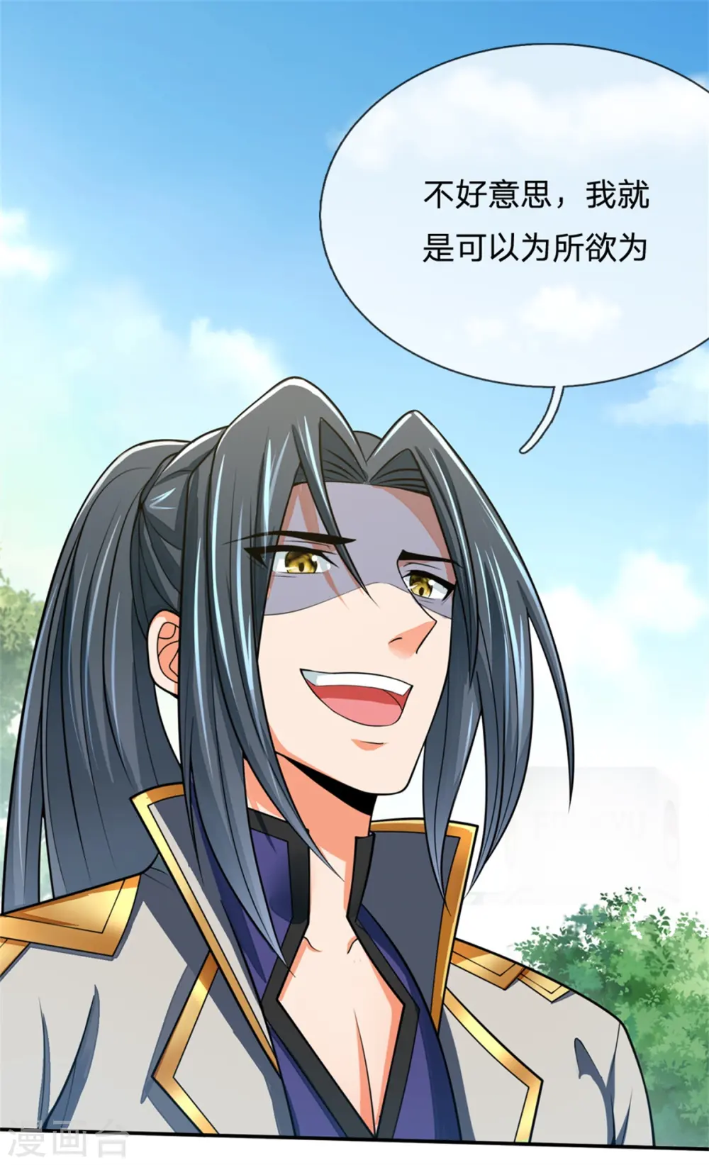 第236话 尽情嚣张，为所欲为5