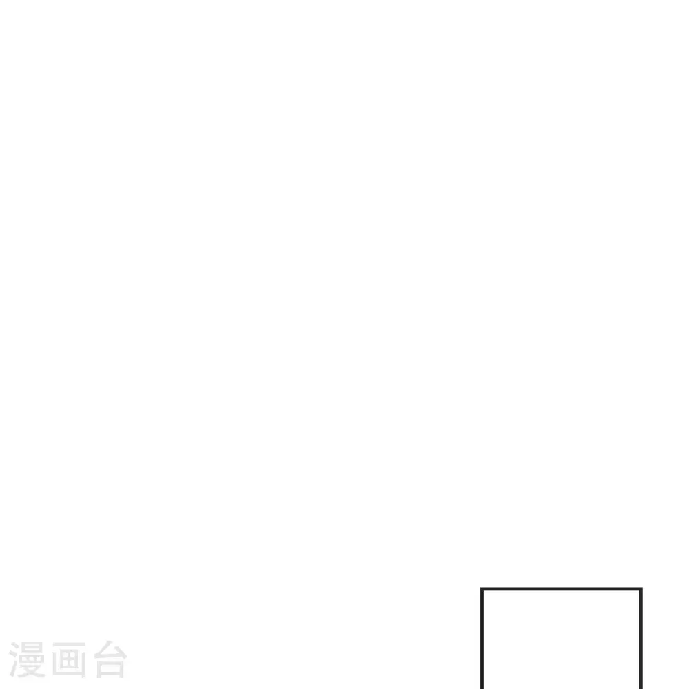 第760话 寻找圣尊35