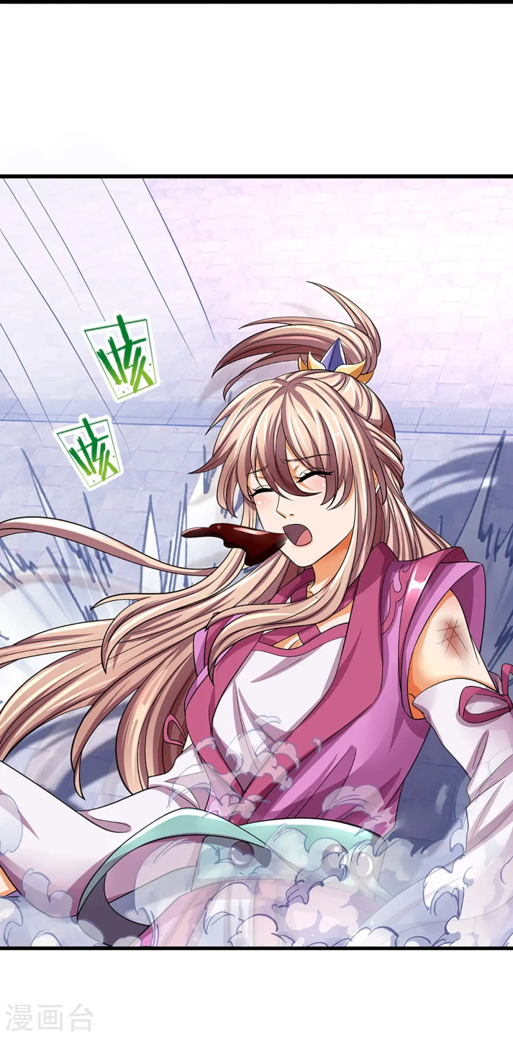 第475话 世上再无春璃月29