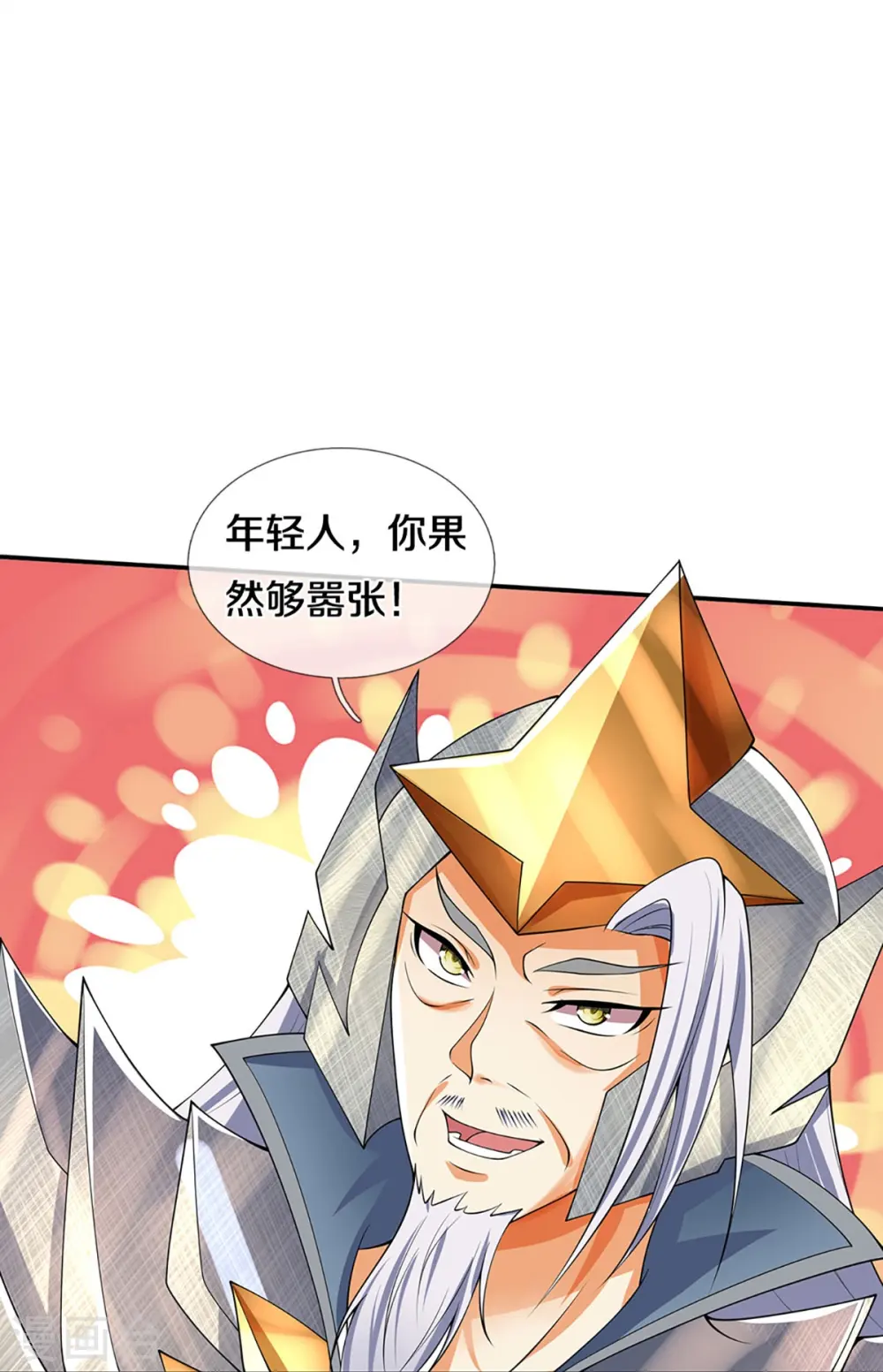 第421话 忍无可忍4