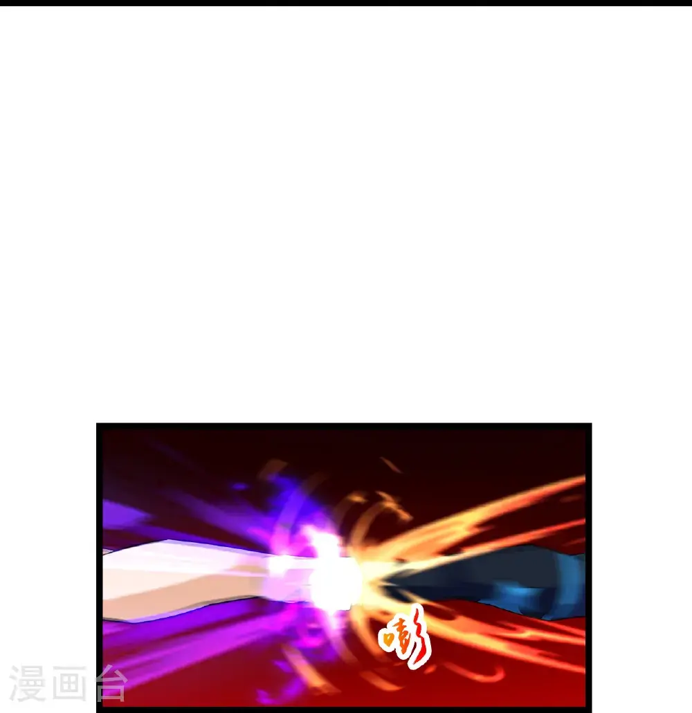 第739话 右护法多傩27