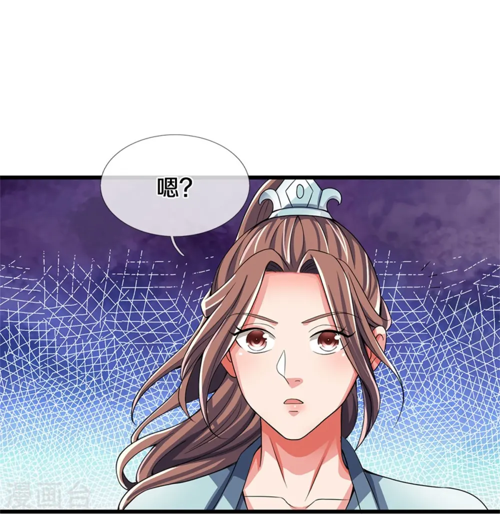 第509话 男人婆对峙绿茶10
