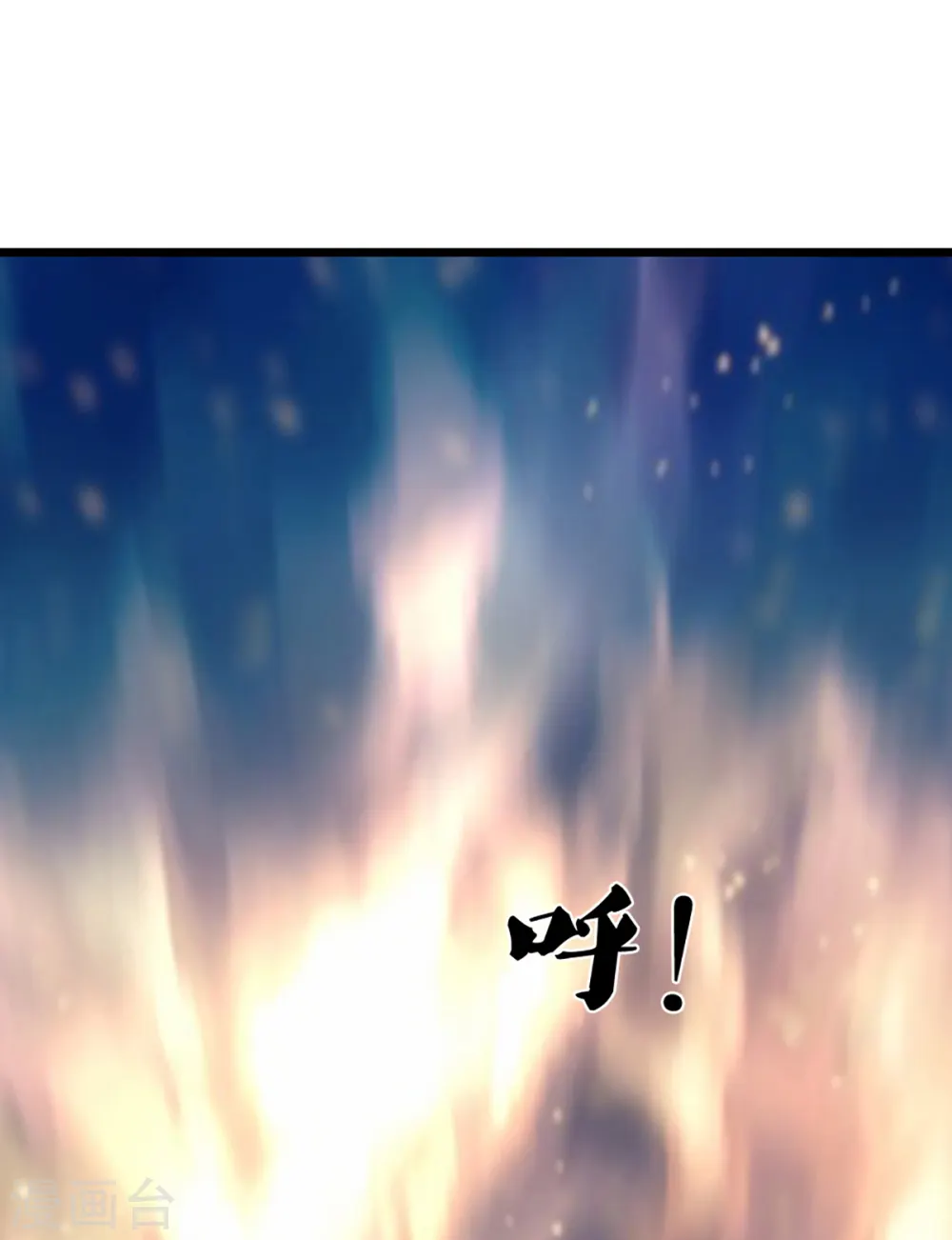 第315话 仙台！招来10