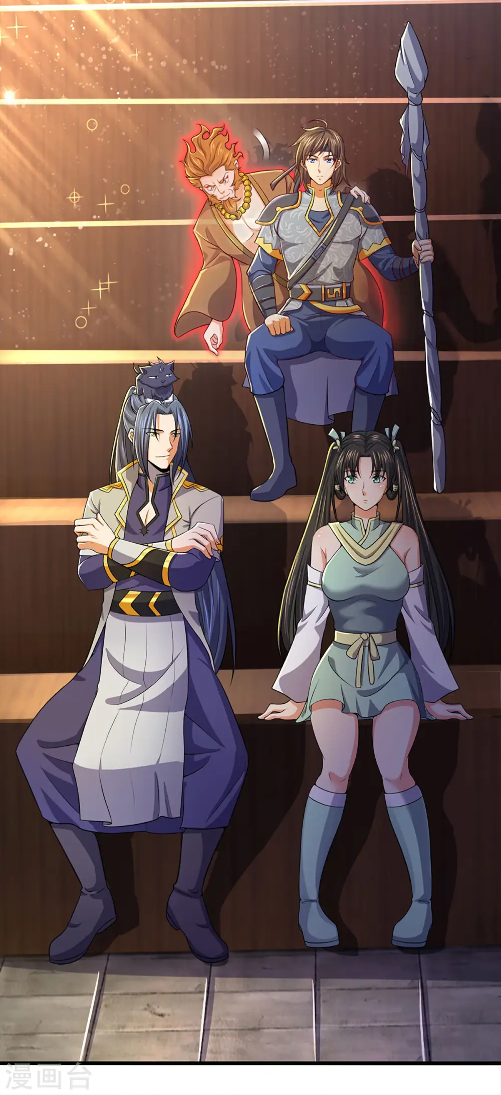 第257话 魔候之死4