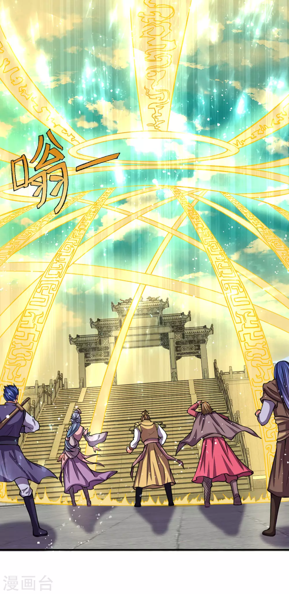第44话18