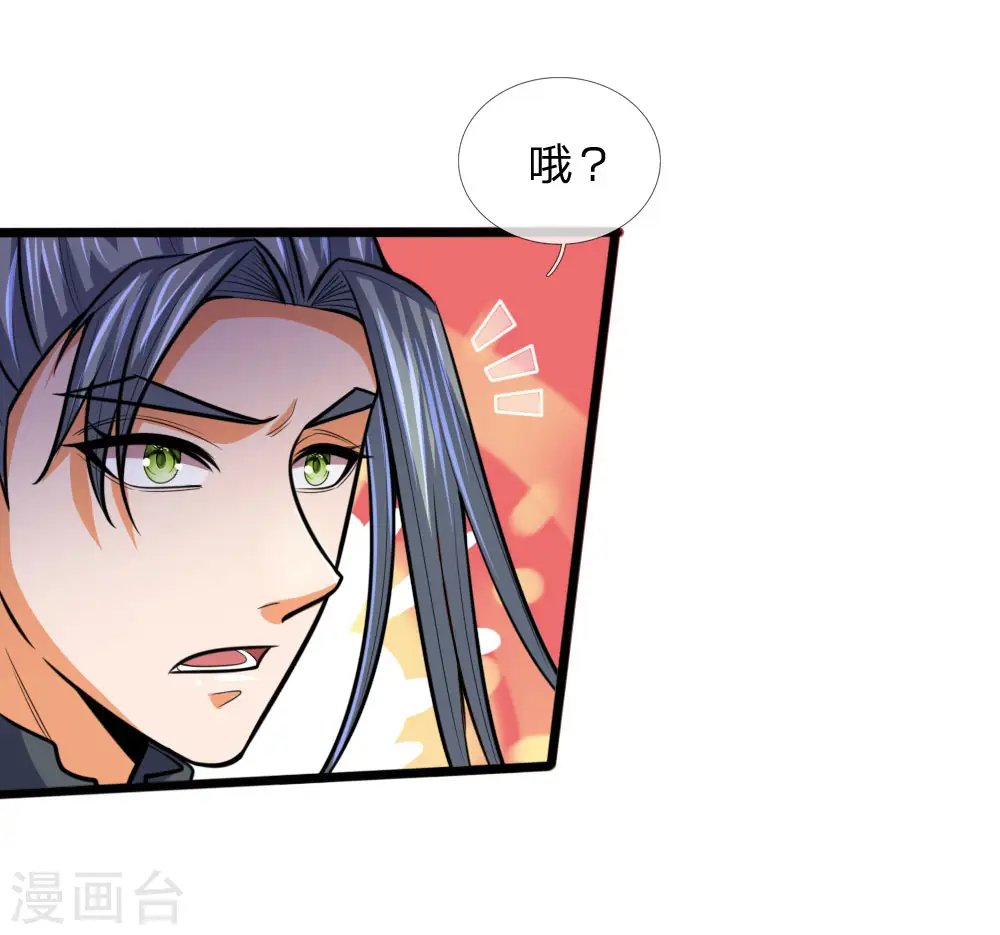 第177话 自视清高，以剑为尊17