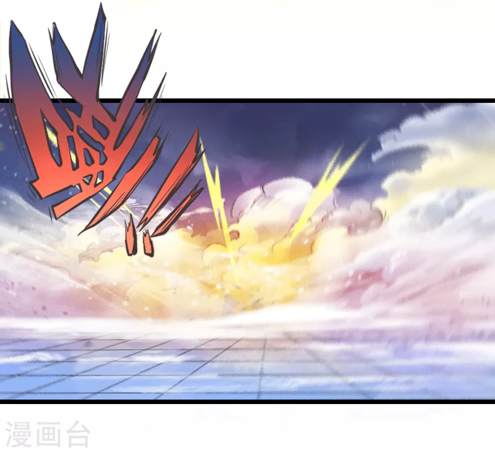 第14话26