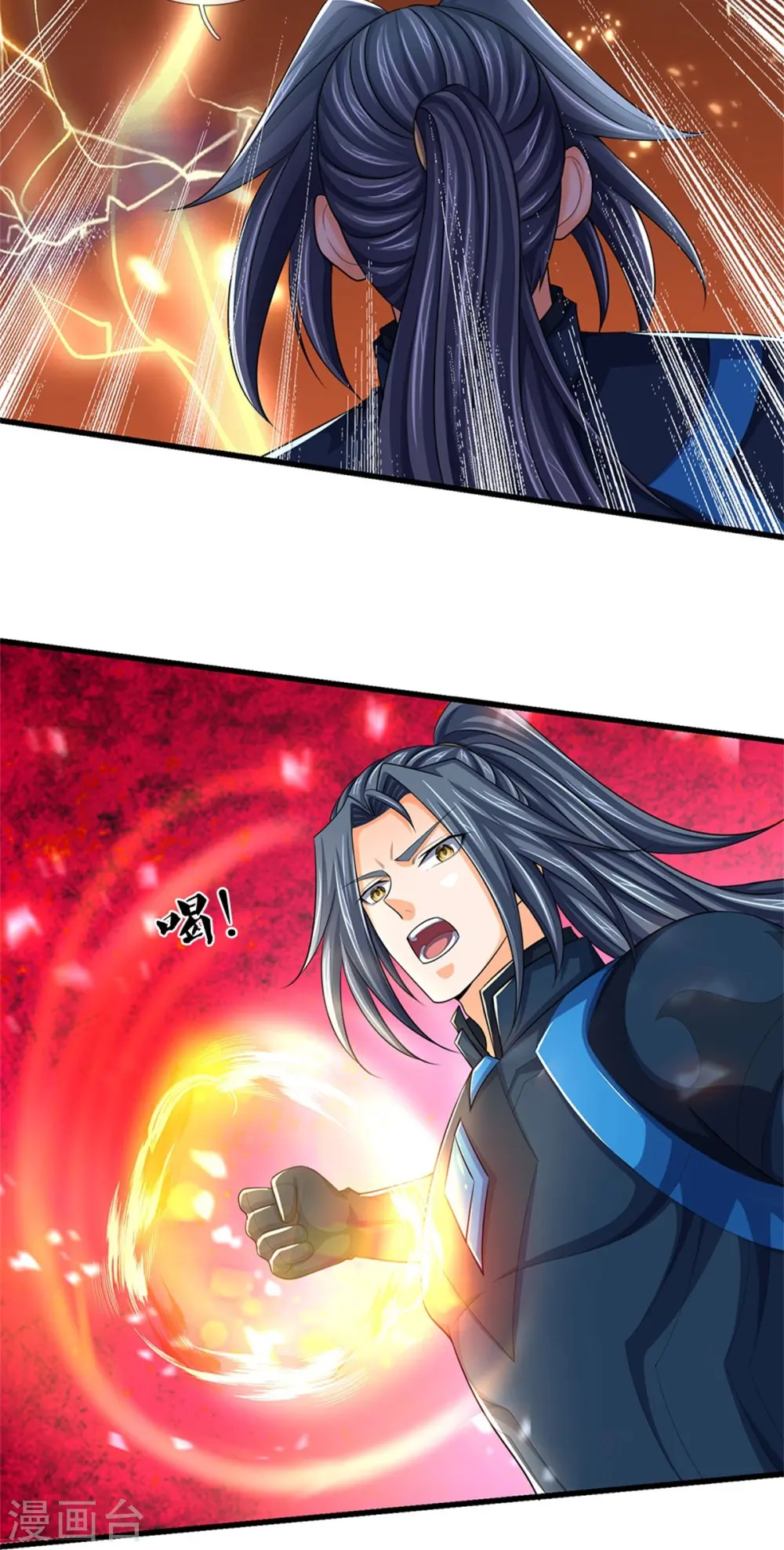 第529话 棘手的对手18