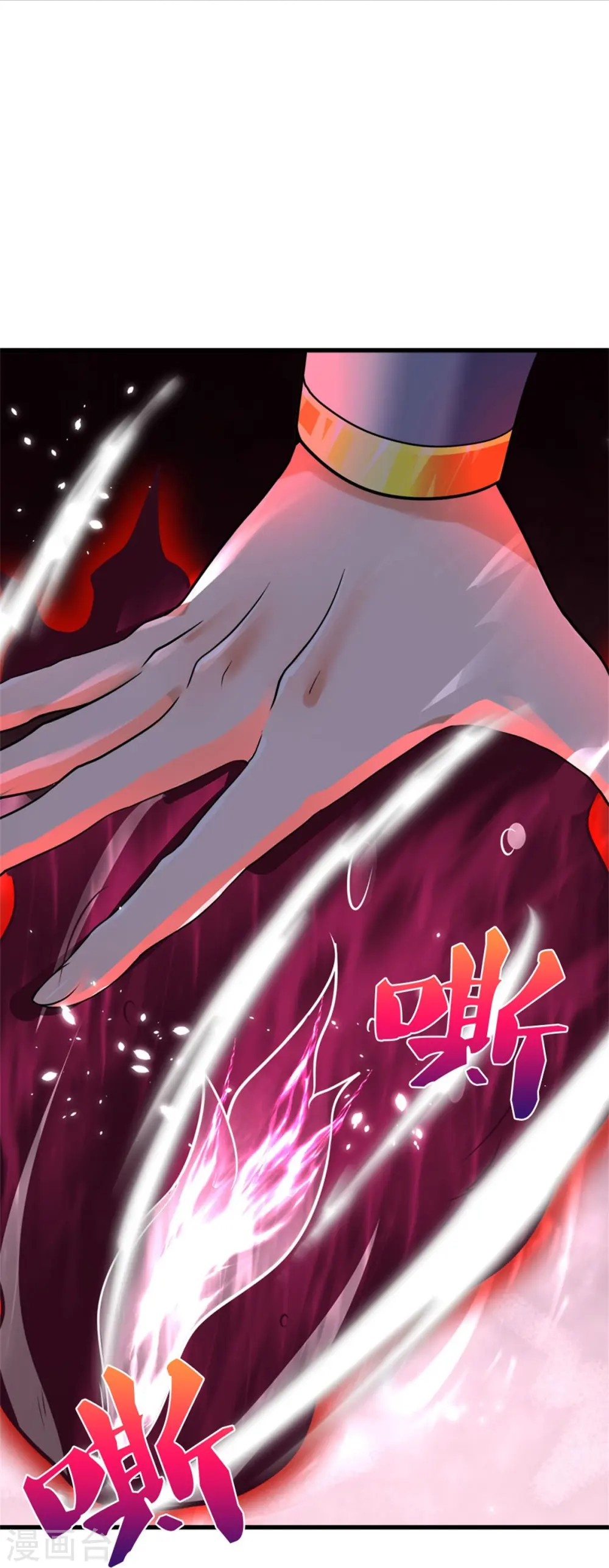第555话 域外味道，蝼蚁罢了36