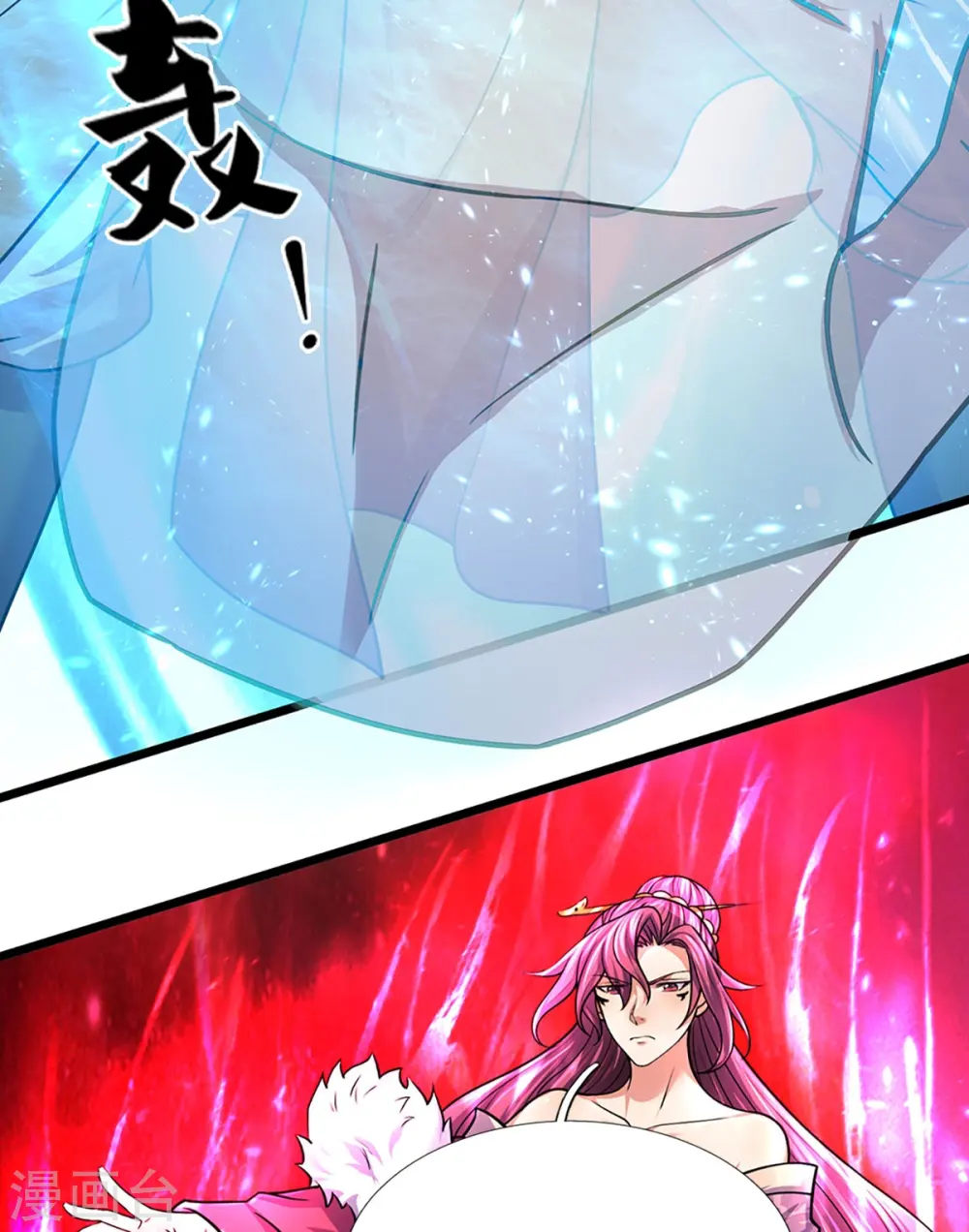 第384话 以一挑三19
