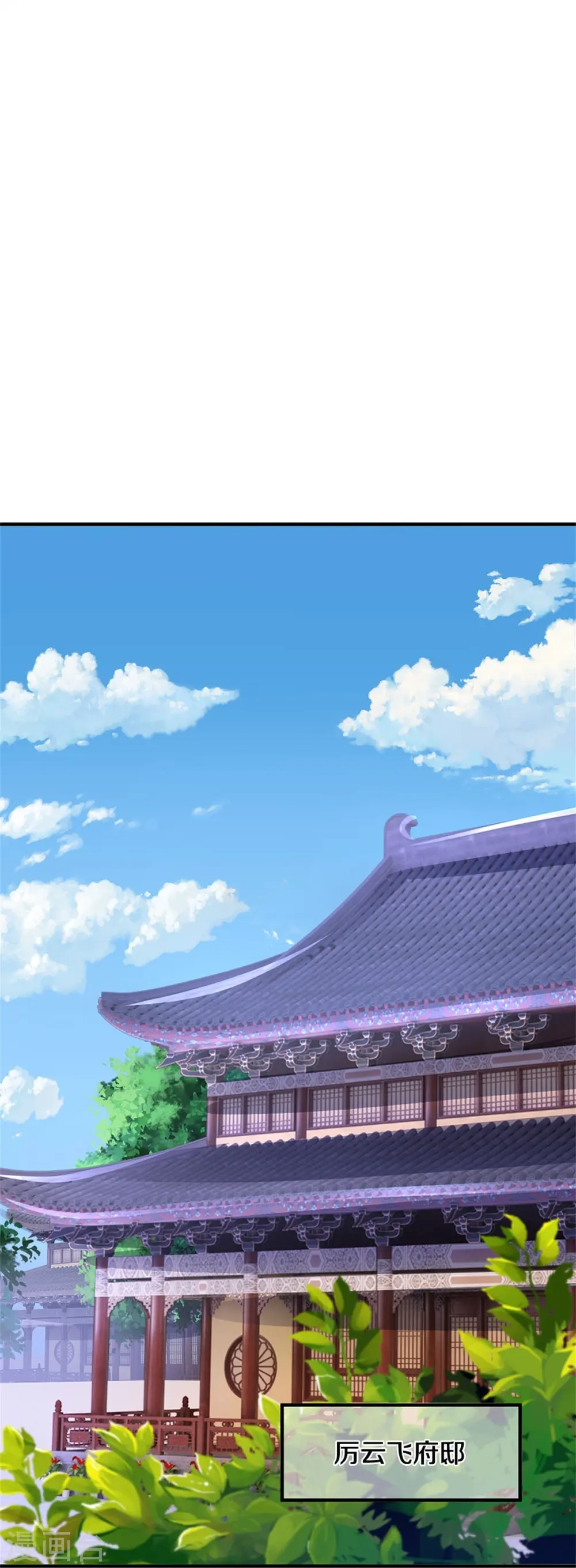 第504话 日子就快到了11