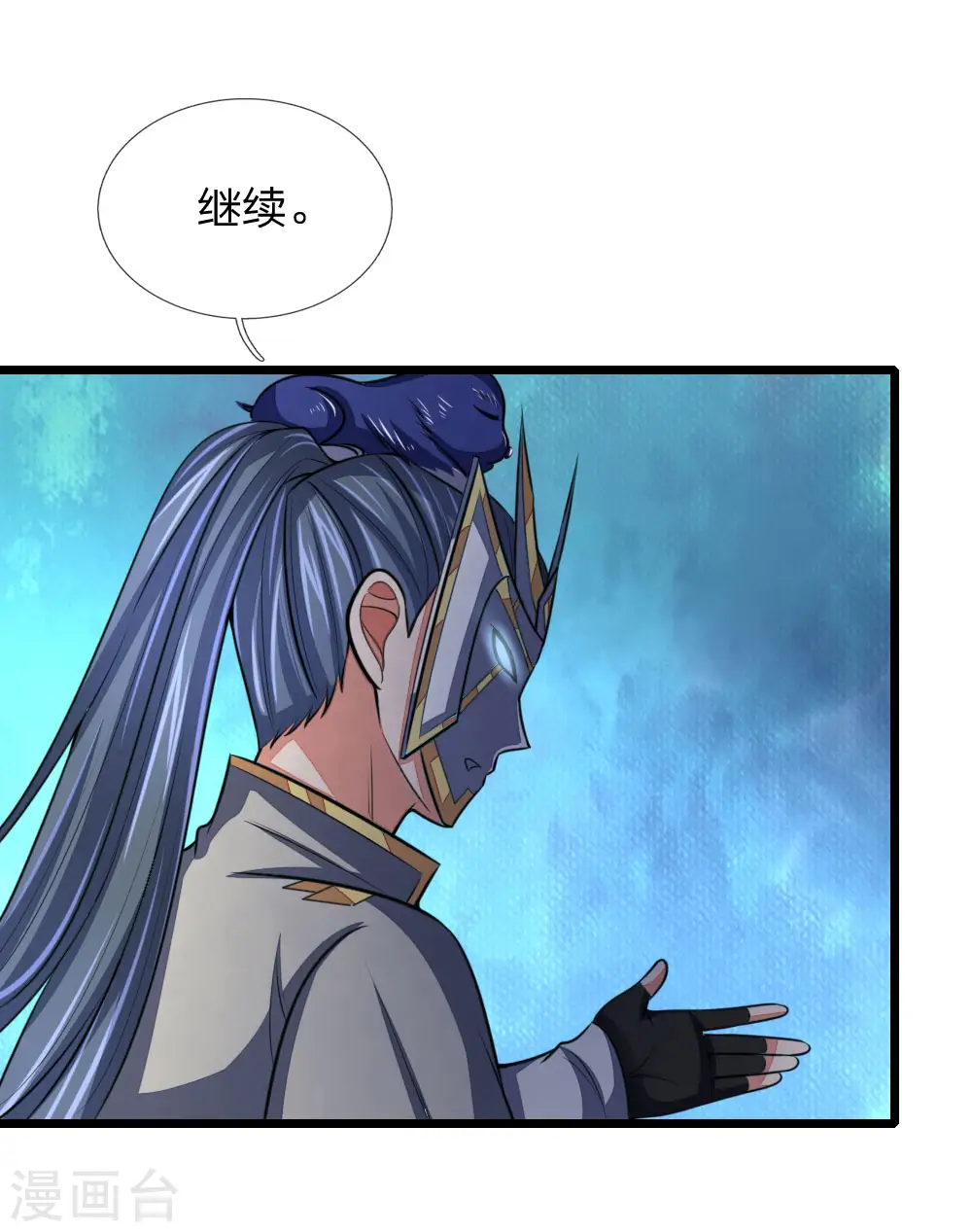 第111话 残酷决斗，不死不休4